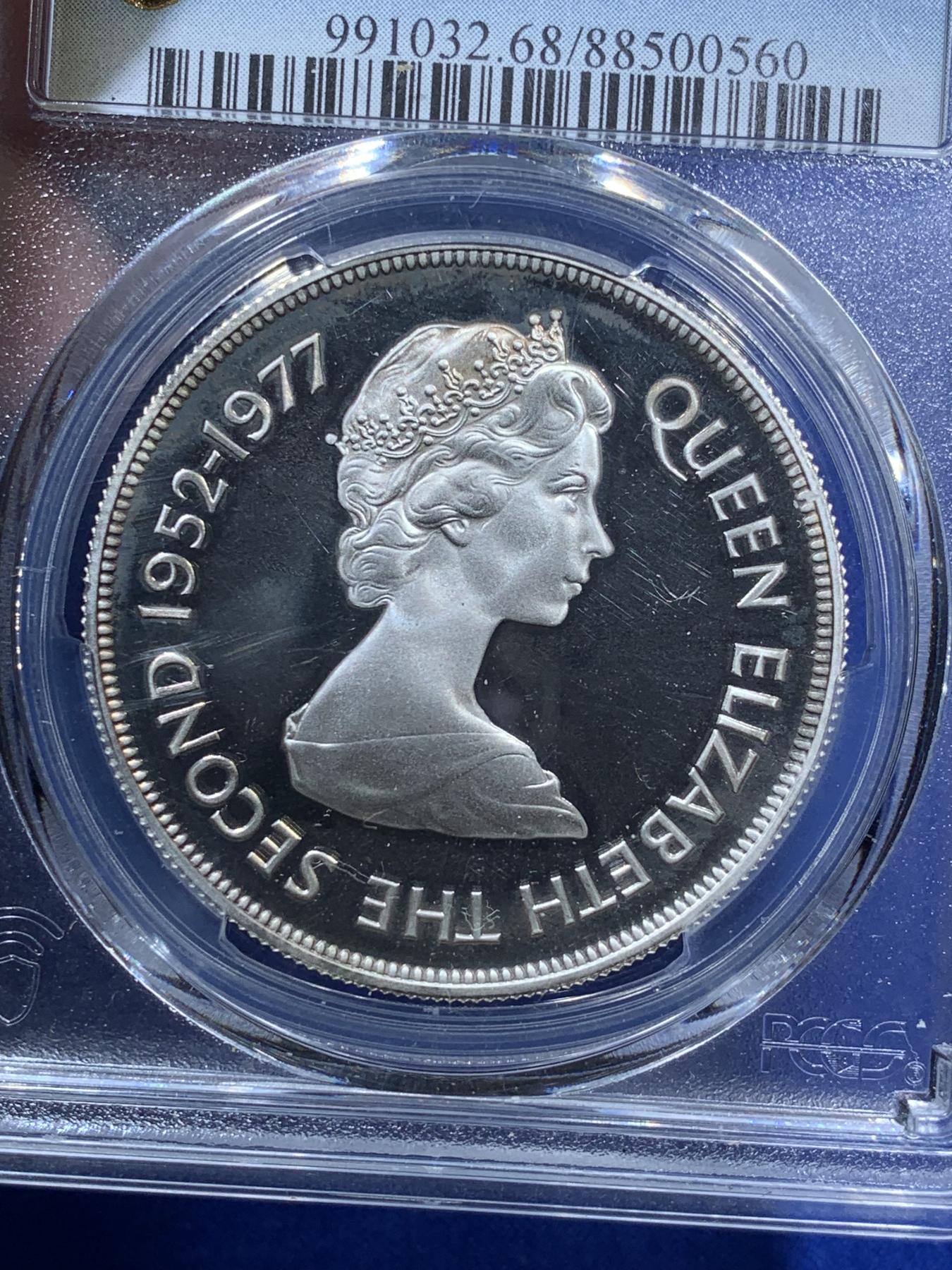 《竞宝斋》第270场- 周日，周一，周二  3场连拍 （全场包邮） PCGS PR68DCAM 英属特里斯坦达库尼亚 1977年 伊丽莎白二世登基25周年 25P 银币