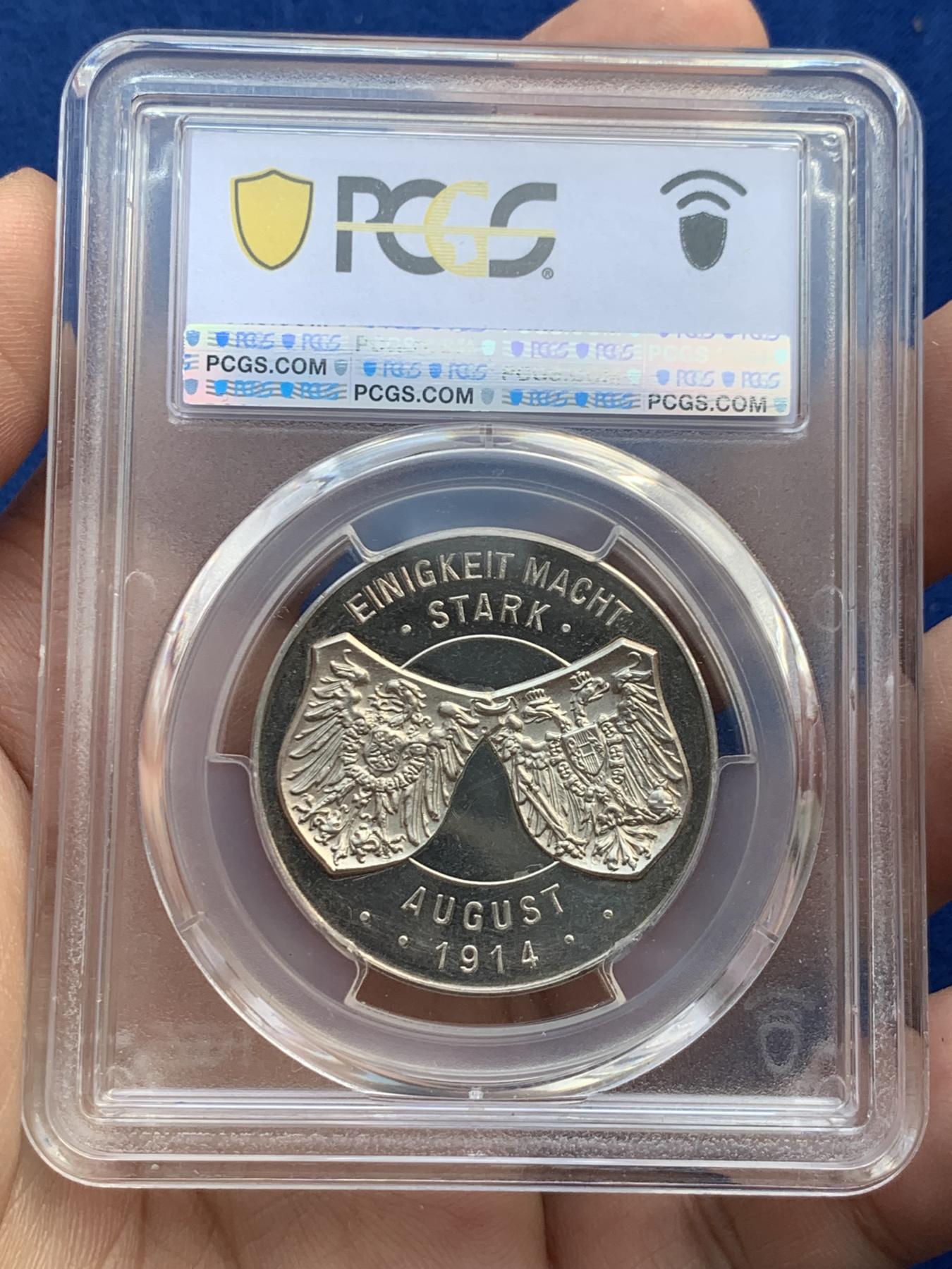 《竞宝斋》第270场- 周日，周一，周二  3场连拍 （全场包邮） PCGS SP64 1914年德国一战弗朗茨和威廉二世德奥同盟银章 镜面底板 品相状态非常好