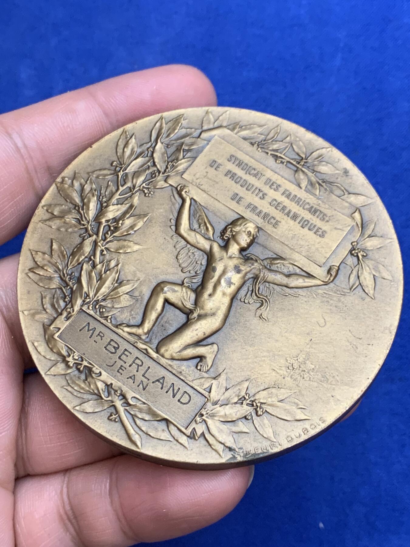 《竞宝斋》第271场-八角与章专场 周日，周一，周二  3场连拍 （全场包邮） 法国 联合商会 玛丽安娜 大铜章 153.55克 68.7mm 丰饶角边铭