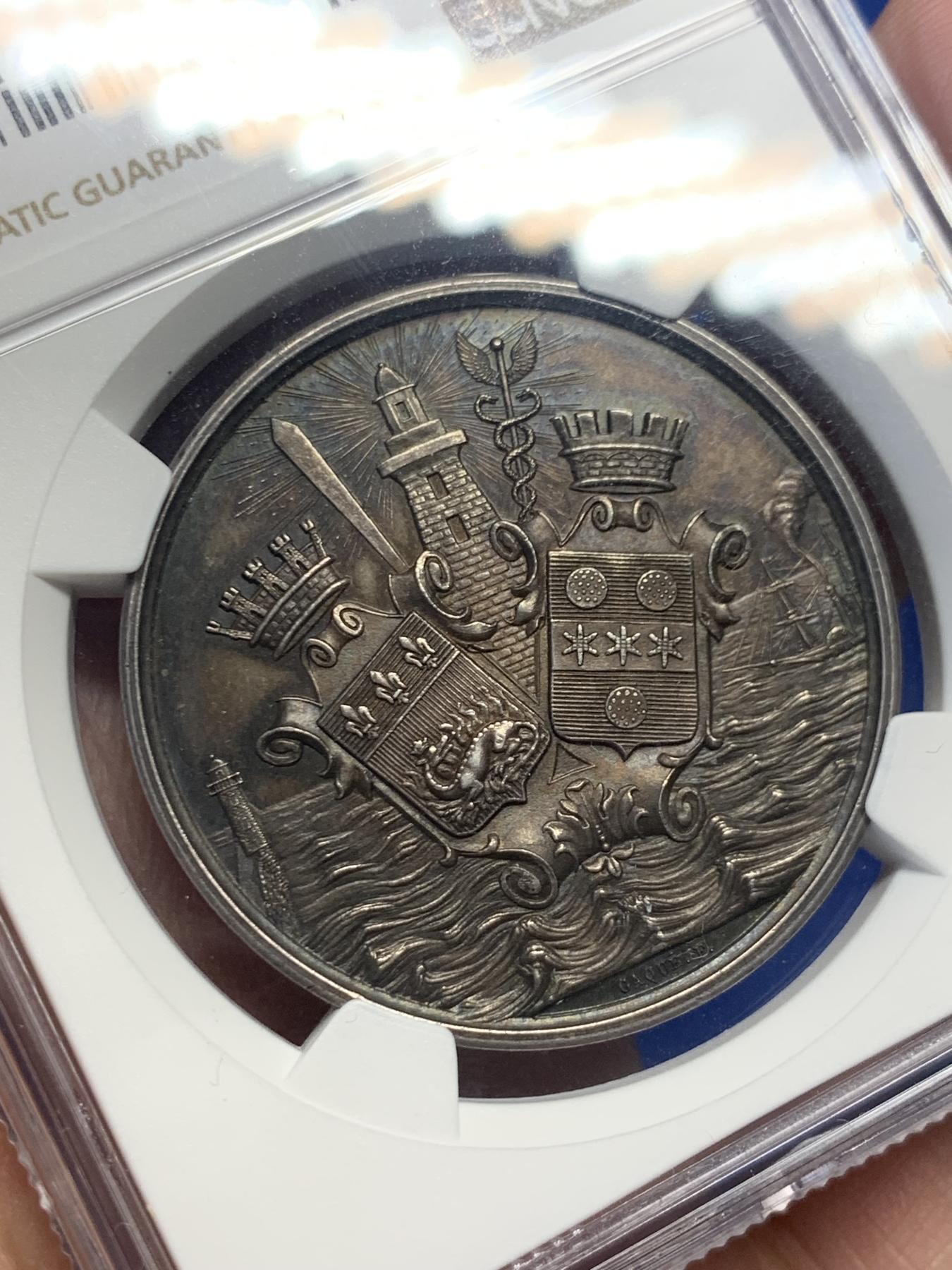 《竞宝斋》第271场-八角与章专场 周日，周一，周二  3场连拍 （全场包邮） NGC-MS64 法国1856年从勒阿弗尔到瑟堡的蒸汽轮船公司银质代币，两个地区的盾徽，手指边铭