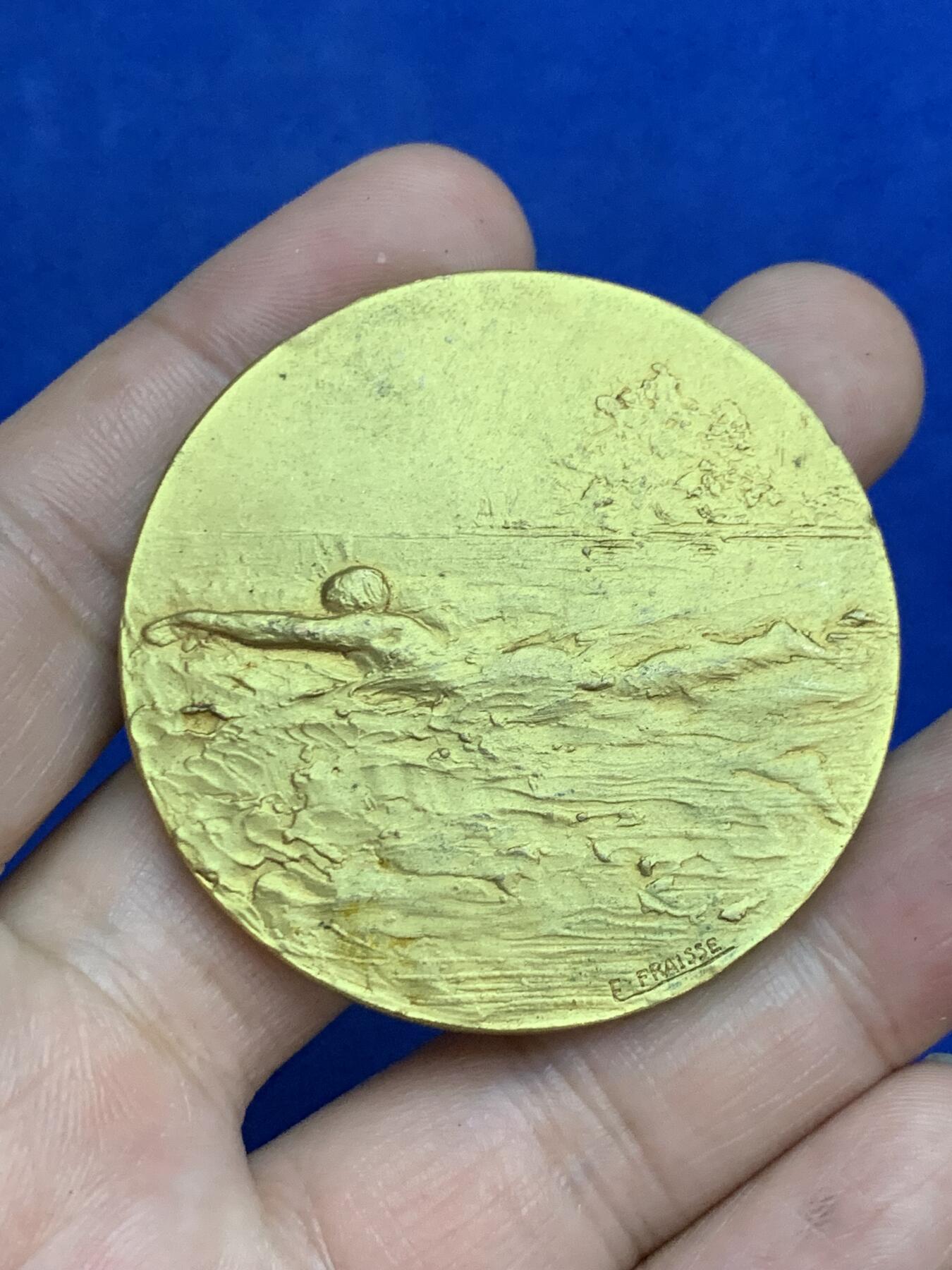 《竞宝斋》第271场-八角与章专场 周日，周一，周二  3场连拍 （全场包邮） 法国 1946 德蒙特罗 纪念铜章 54.2克 49.8mm 三角边铭