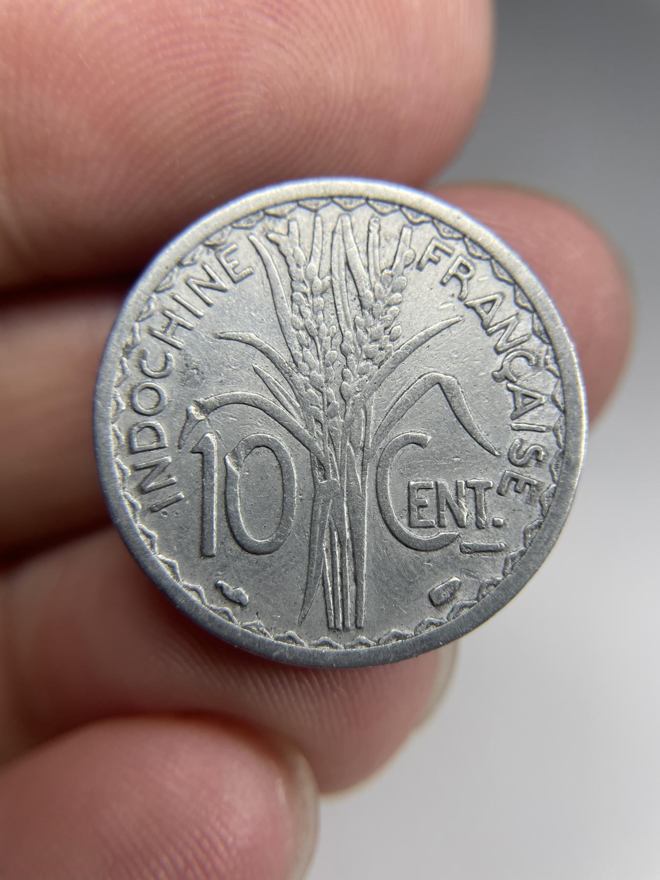 2024年集古藏今外币拍卖第七期-第5场—（总第65拍） 1945年法属印支10分