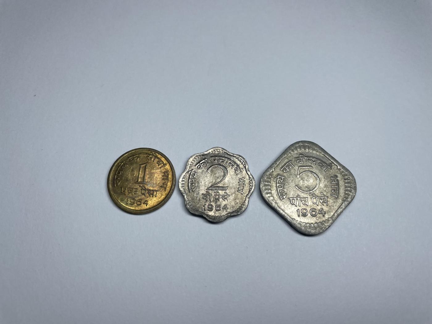 2024年集古藏今外币拍卖第七期-第5场—（总第65拍） 1964年印度1、2、5分三枚