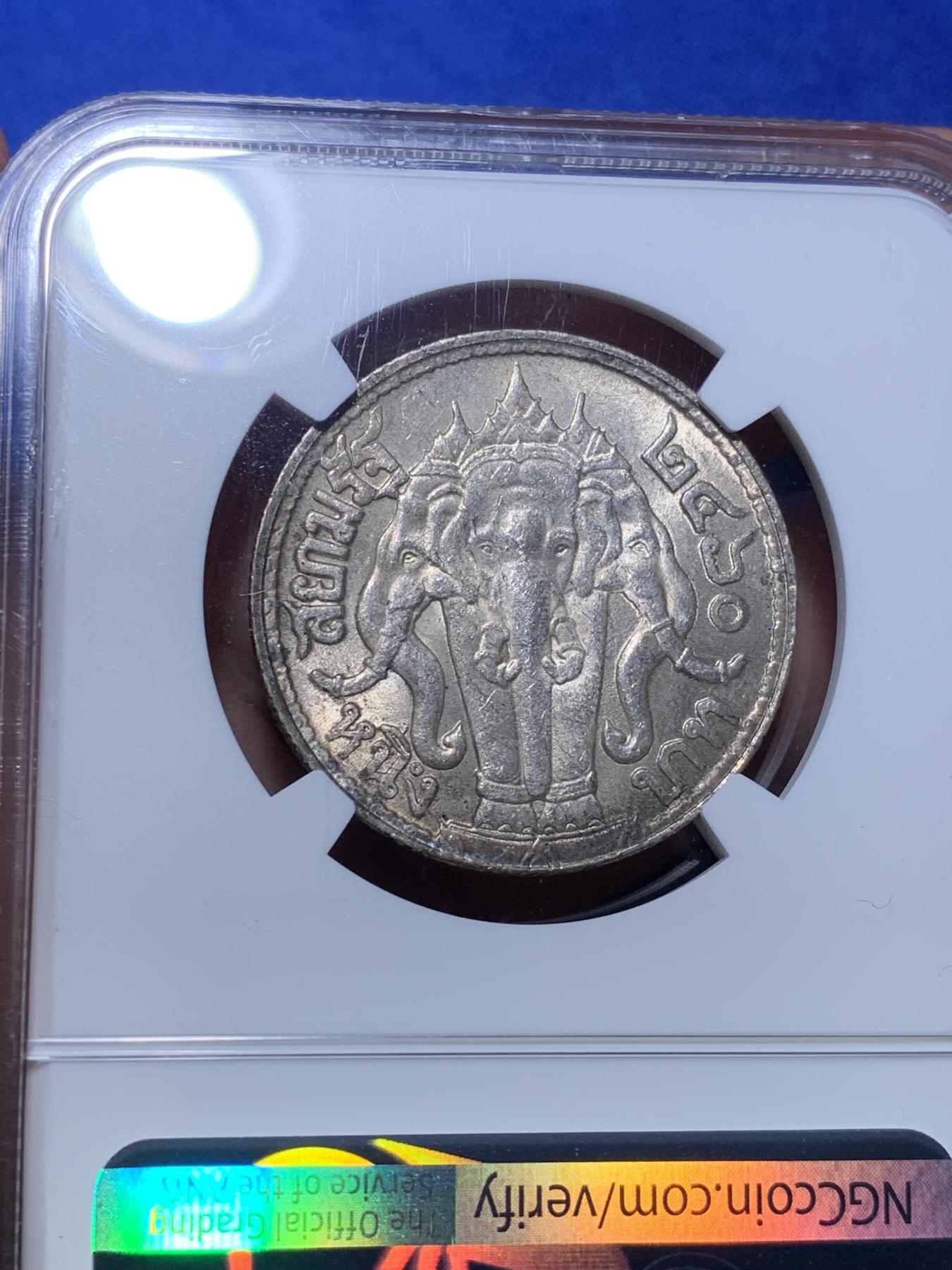 《竞宝斋》第270场- 周日，周一，周二  3场连拍 （全场包邮） NGC MS62 暹罗1917年拉玛六世一株银币 原味转光 神像打制清晰 难得状态