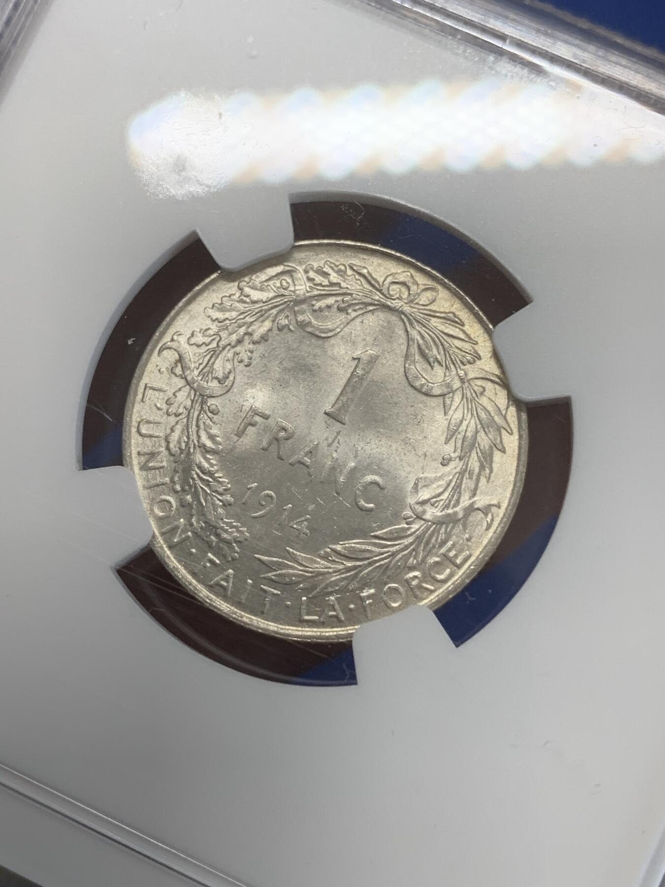 《竞宝斋》第270场- 周日，周一，周二  3场连拍 （全场包邮） NGC MS65 比利时 1914年 阿尔贝托国王 1法郎 银币