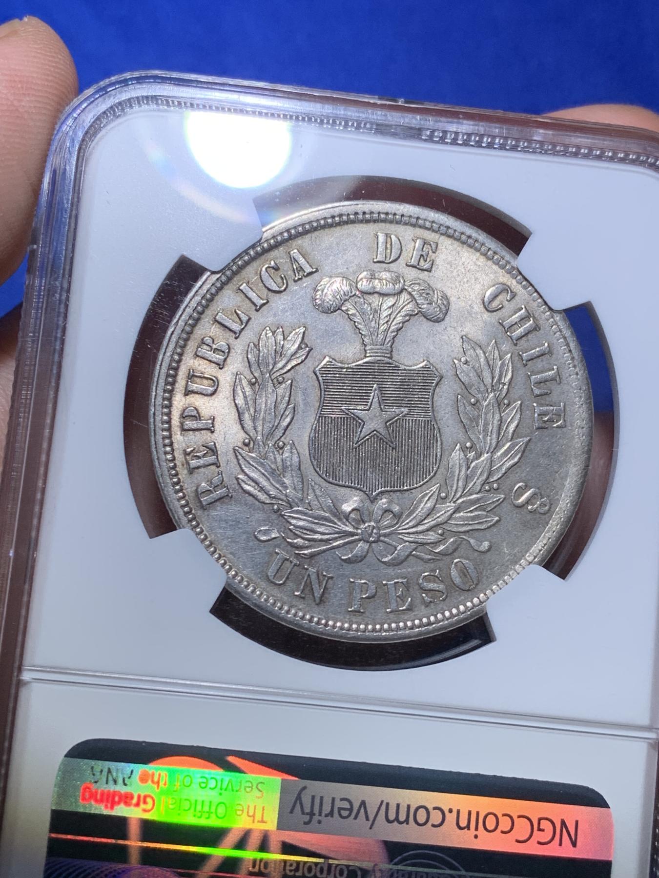 《竞宝斋》第270场- 周日，周一，周二  3场连拍 （全场包邮） NGC MS63 1877年智利秃鹰 1比索 原味包浆细节极好 为1879年硝石战争开始前两年版，比较少见 意义非凡