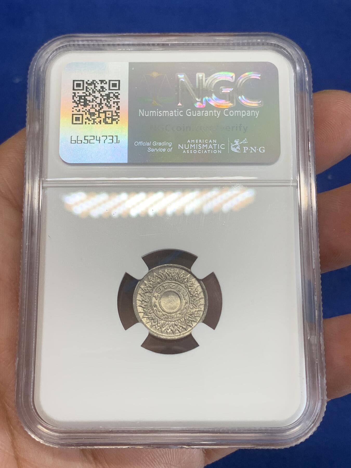 《竞宝斋》第270场- 周日，周一，周二  3场连拍 （全场包邮） NGC MS65 泰国 1944年 1satang