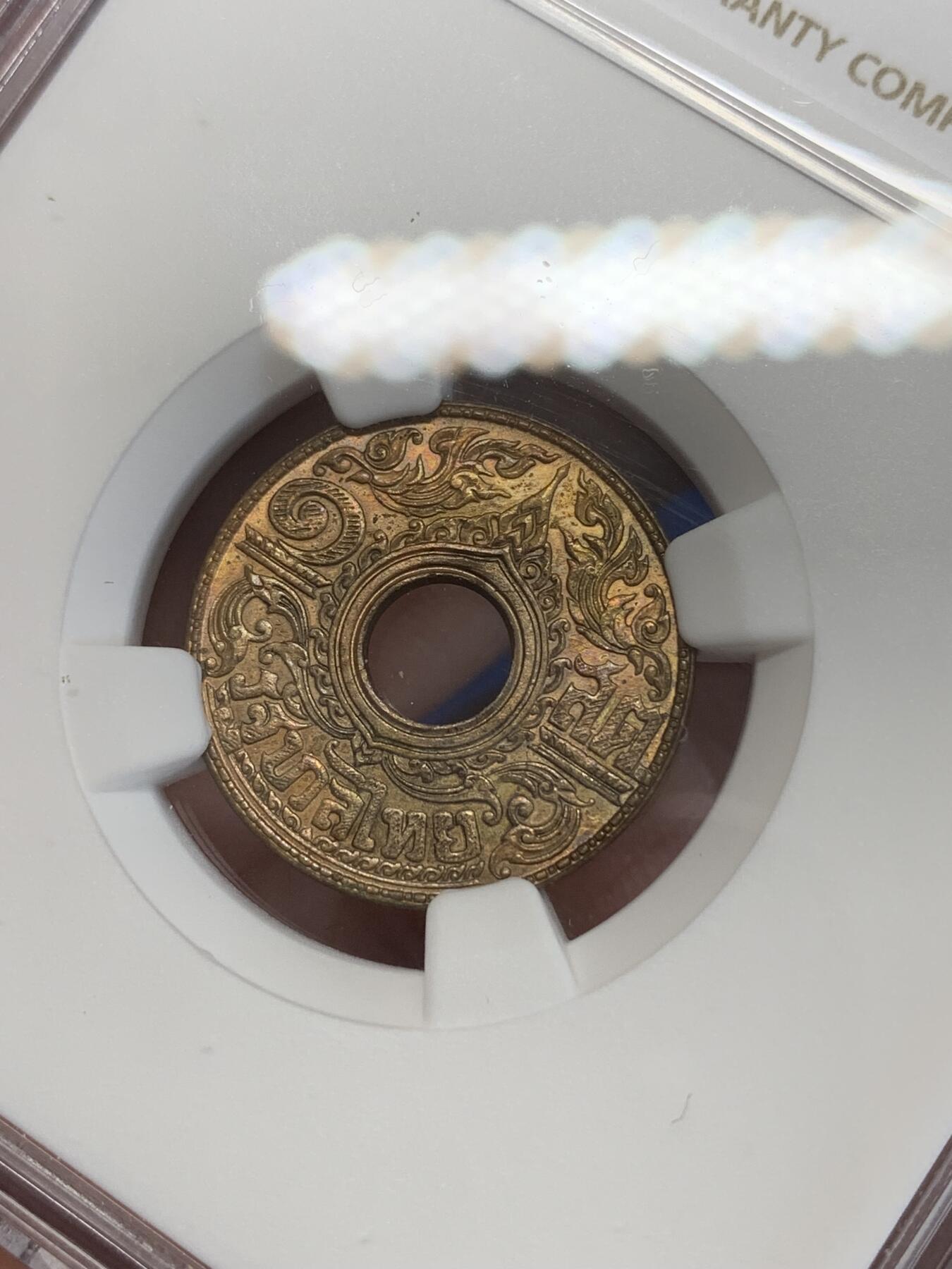 《竞宝斋》第270场- 周日，周一，周二  3场连拍 （全场包邮） NGC MS64RB 泰国1941年圆环1satang铜币