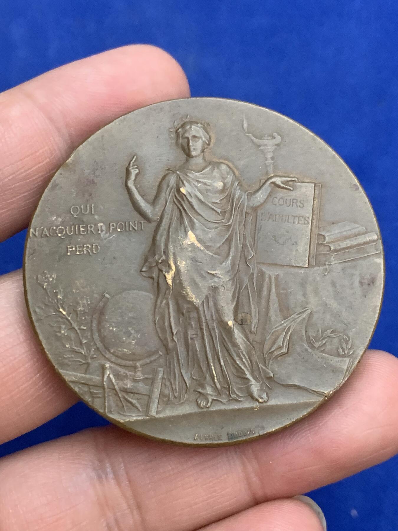 《竞宝斋》第271场-八角与章专场 周日，周一，周二  3场连拍 （全场包邮） 法国 第三共和国 教育部 铜质奖章 66.24克 50.4mm 丰饶角边铭