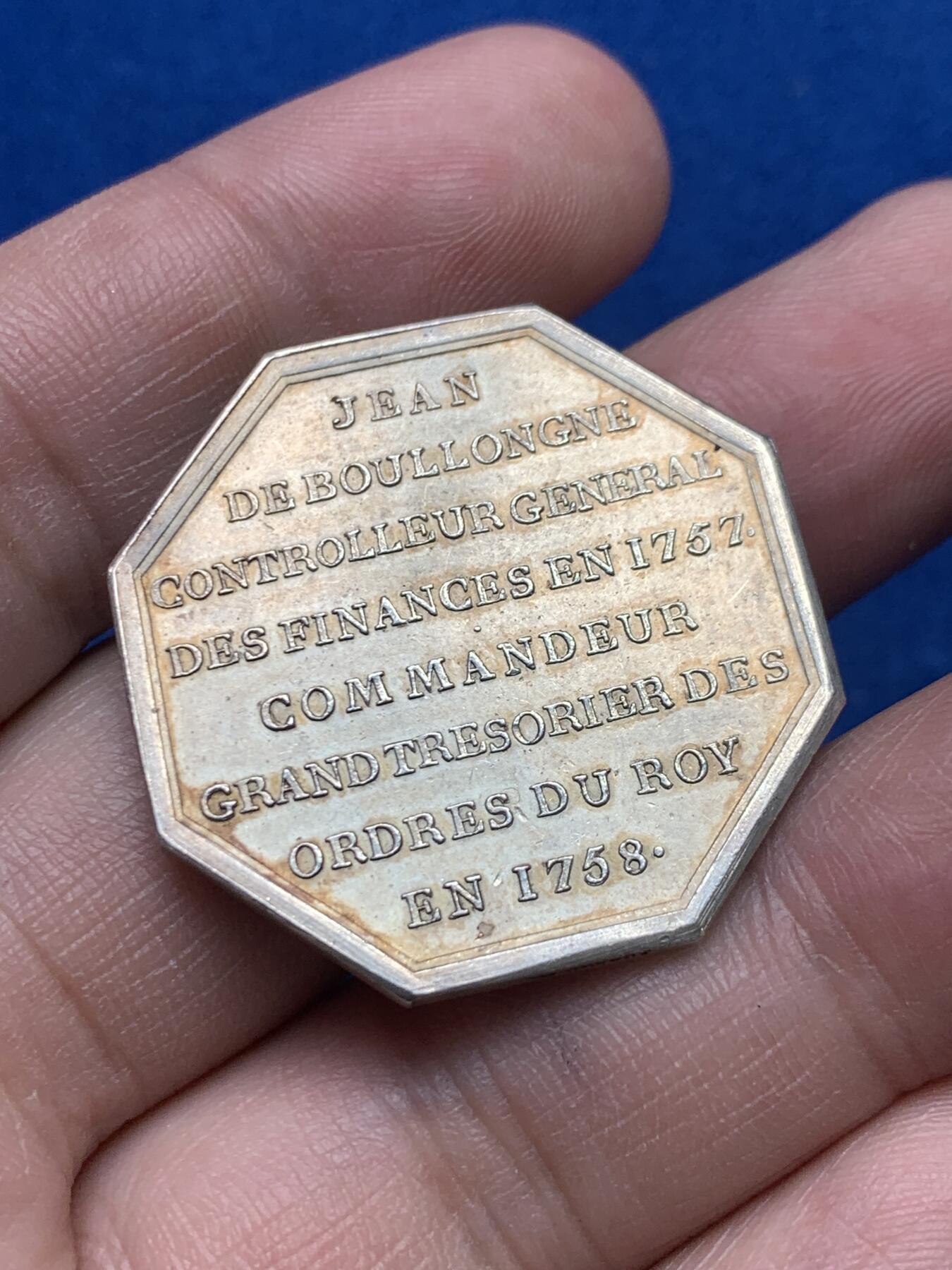 《竞宝斋》第271场-八角与章专场 周日，周一，周二  3场连拍 （全场包邮） 法国早期双狮八角银质代币 丰饶角边铭 16.36克 33.1mm