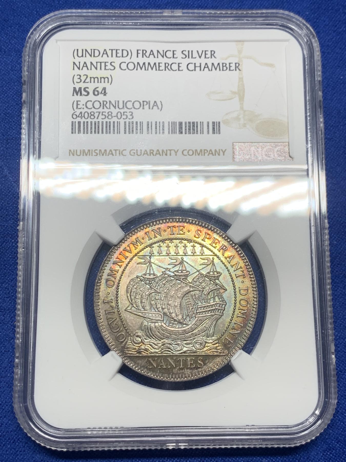 《竞宝斋》第271场-八角与章专场 周日，周一，周二  3场连拍 （全场包邮） NGC-MS64 法国南特商会银质jeton，极美五彩包浆