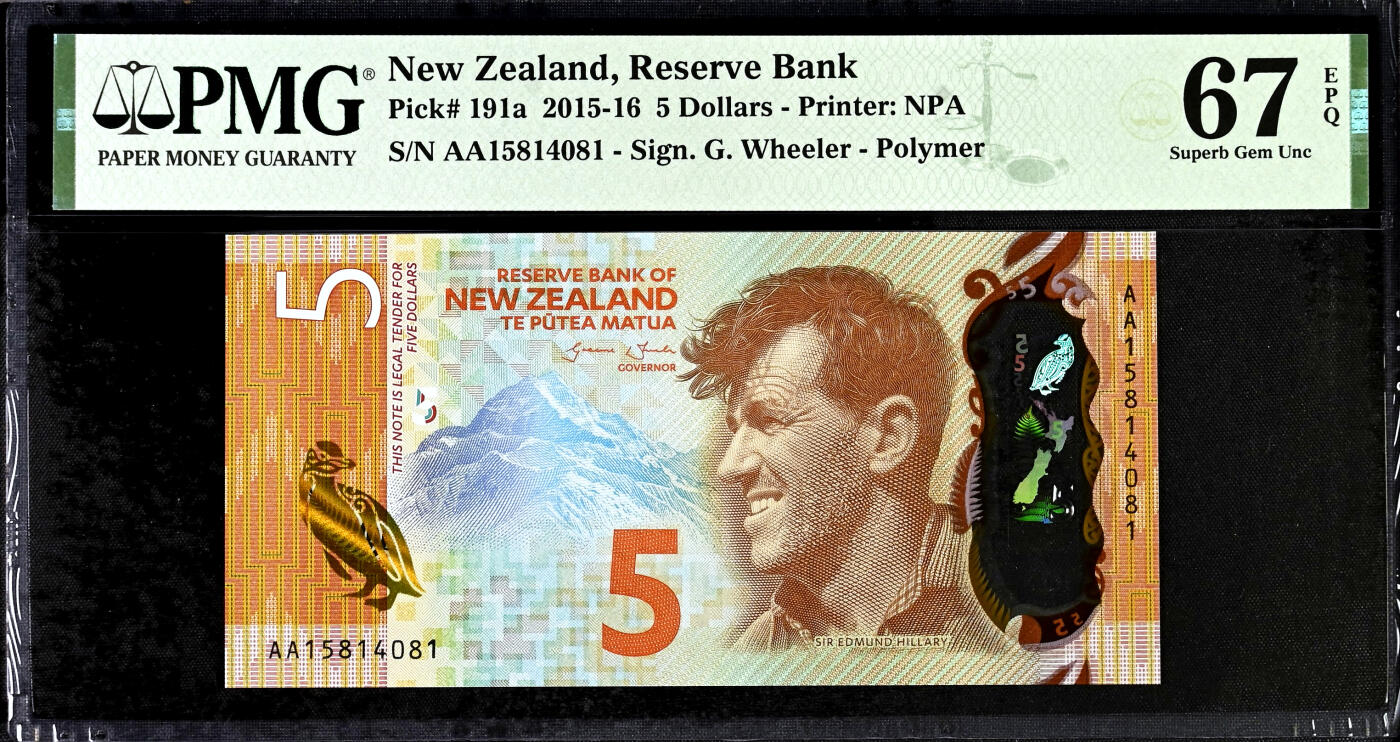 【Blue Auction】✨世界纸币精拍第479期【精】 【AA冠 获奖钞】新西兰 2015年5元 PMG67EPQ 高分