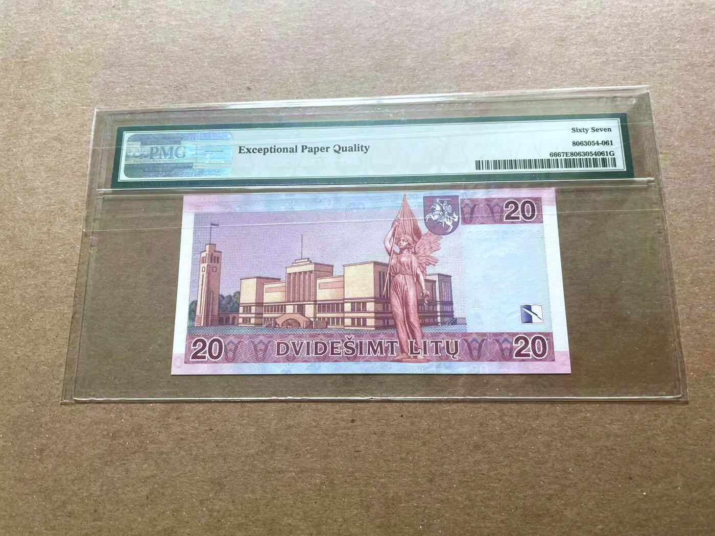 【Blue Auction】✨世界纸币精拍第479期【精】 【AA】立陶宛 2001年20立特  PMG67EPQ 高分