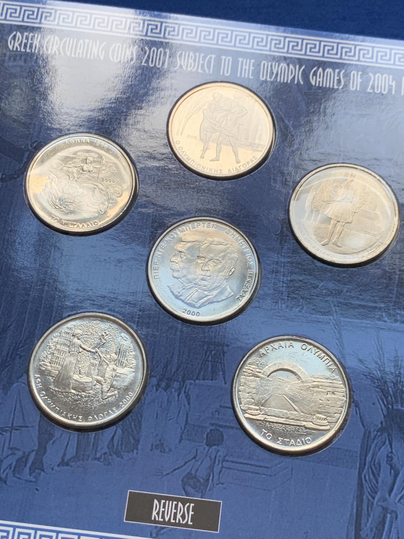 《竞宝斋》第270场- 周日，周一，周二  3场连拍 （全场包邮） 希腊2000年历史人物关门年份及奥运纪念官方组合BU级套币 少见