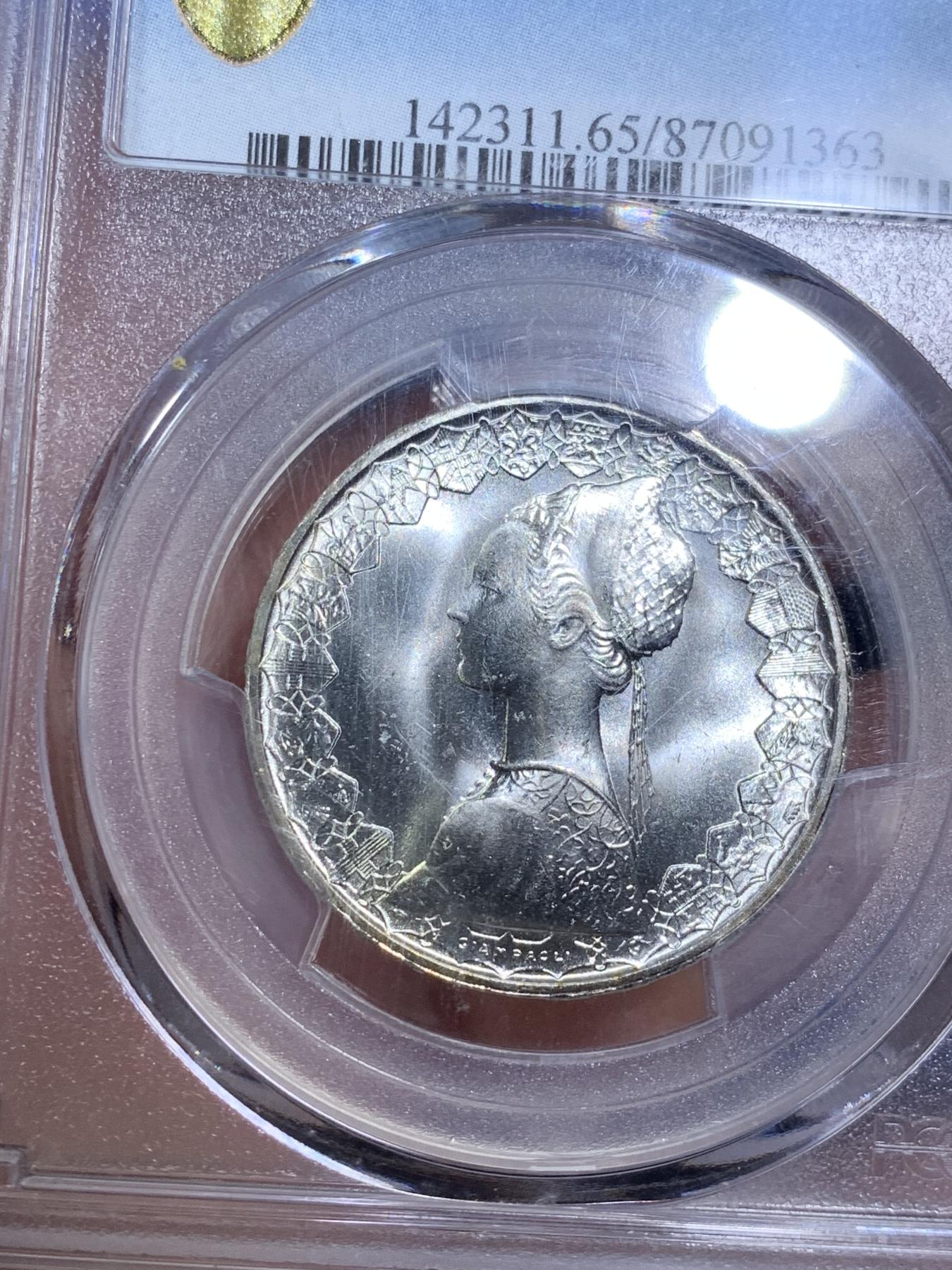 《竞宝斋》第270场- 周日，周一，周二  3场连拍 （全场包邮） PCGS MS65 意大利1966年帆船美女500里拉银币 经典设计 霜银车轮光 真正的卷拆品质