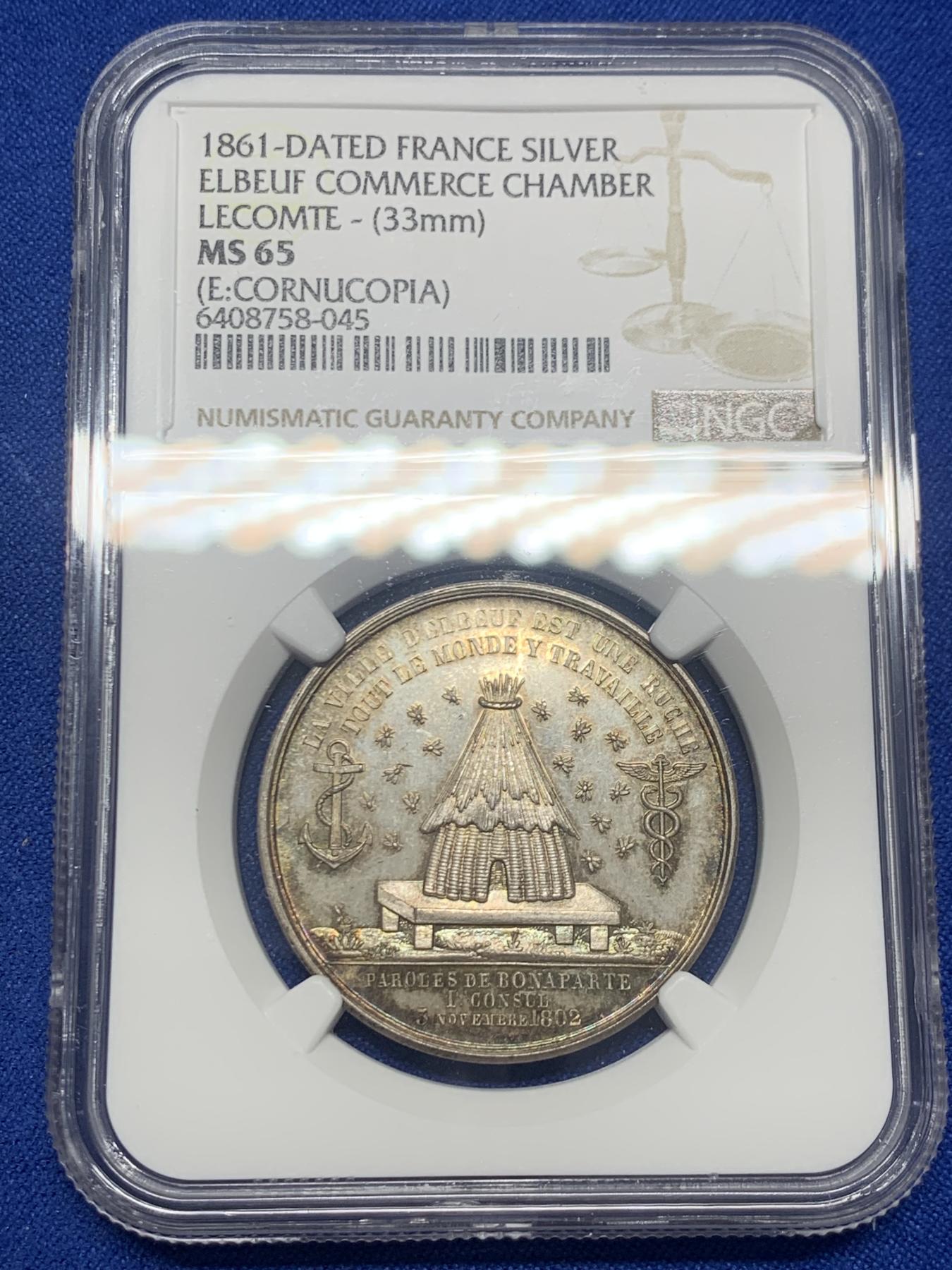 《竞宝斋》第271场-八角与章专场 周日，周一，周二  3场连拍 （全场包邮） NGC-MS65 法国埃尔伯夫商会银质jeton