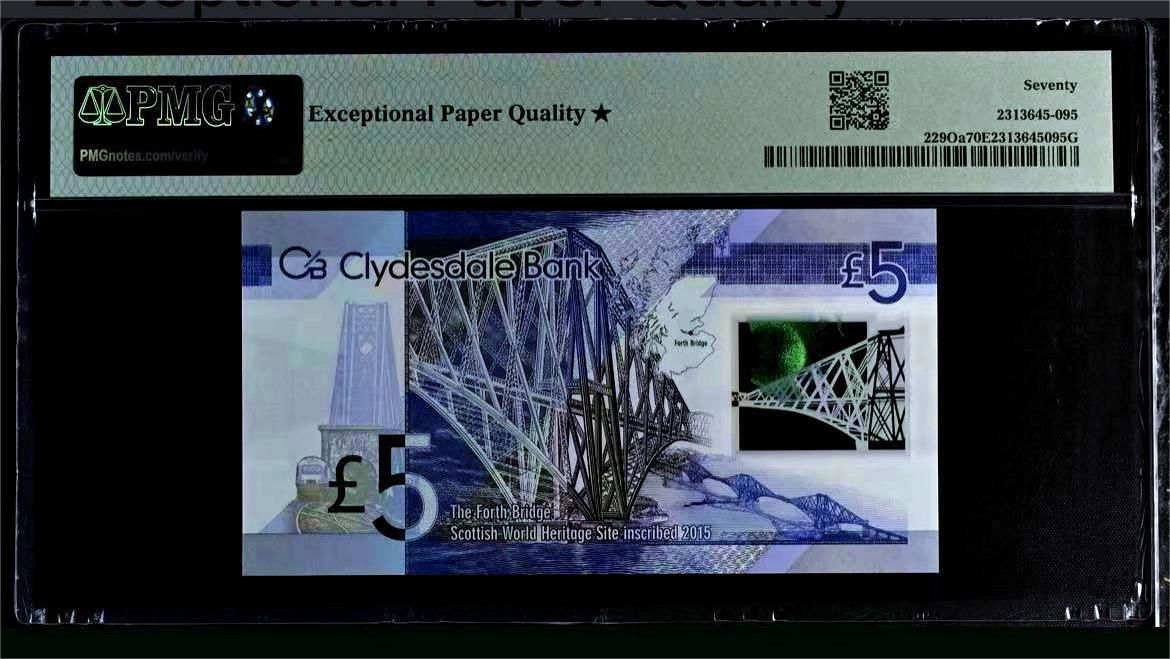 【Blue Auction】✨世界纸币精拍第479期【精】 【W/HS首发冠 唯一冠军分 千位小号】苏格兰 2016年5镑 PMG70EPQ星星