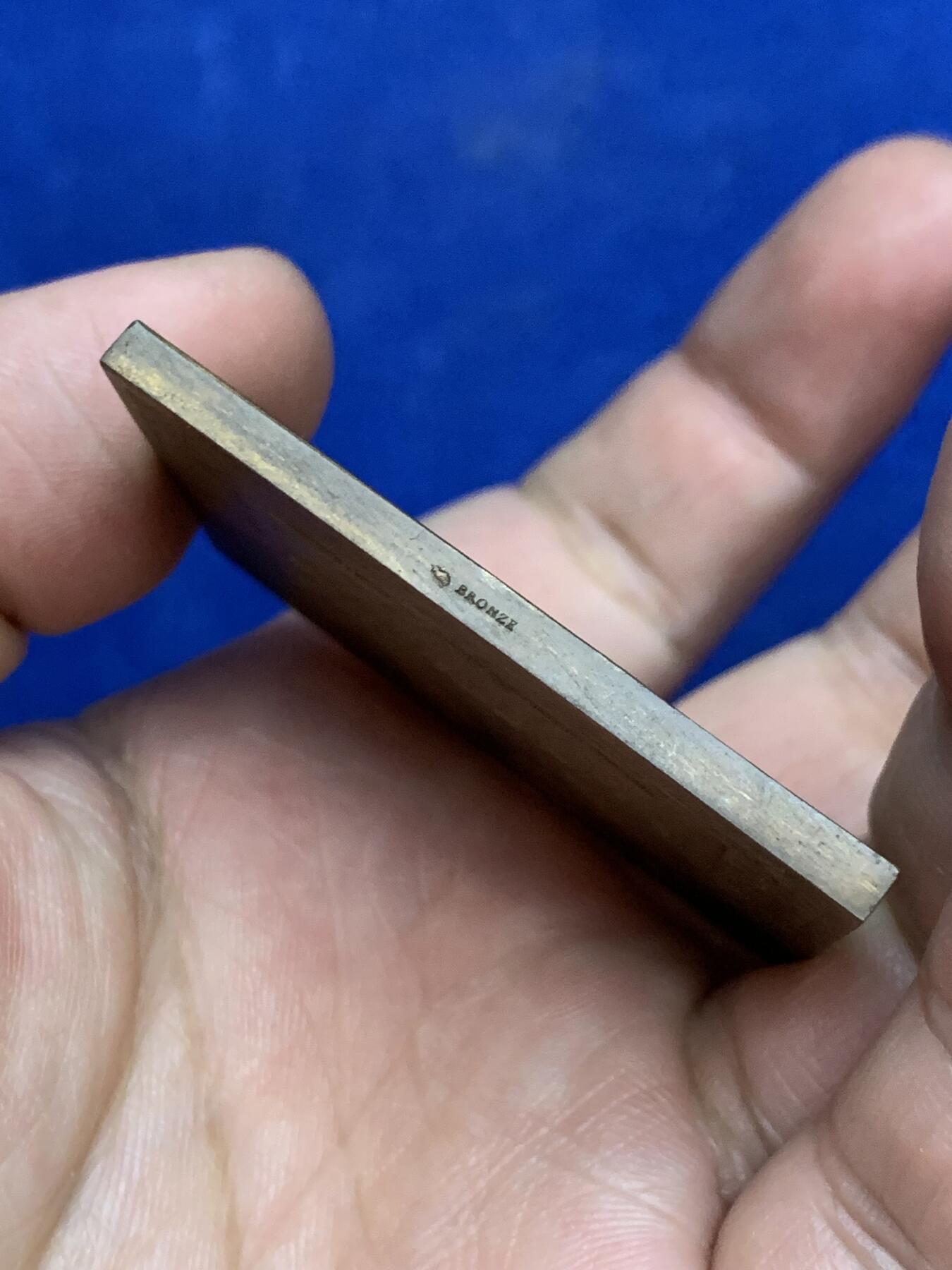 《竞宝斋》第271场-八角与章专场 周日，周一，周二  3场连拍 （全场包邮） 法国 1910年代 布林劳工组织 铜质 新艺术奖章 53.52克 41.9-50mm 丰饶角边铭