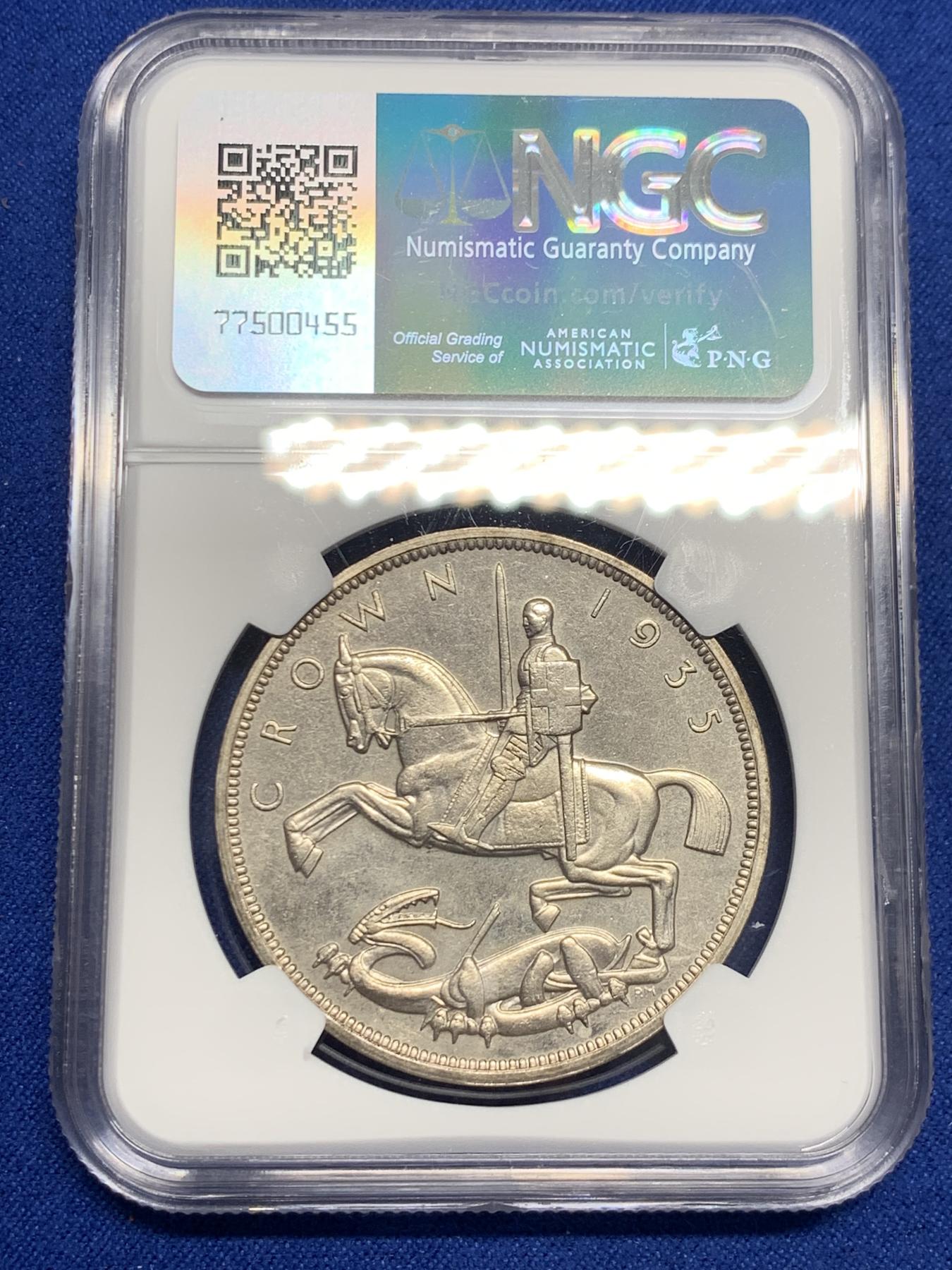 《竞宝斋》第270场- 周日，周一，周二  3场连拍 （全场包邮） NGC SP63 英国1935年木马剑克朗大银币 SP版本早期精打 比较难得