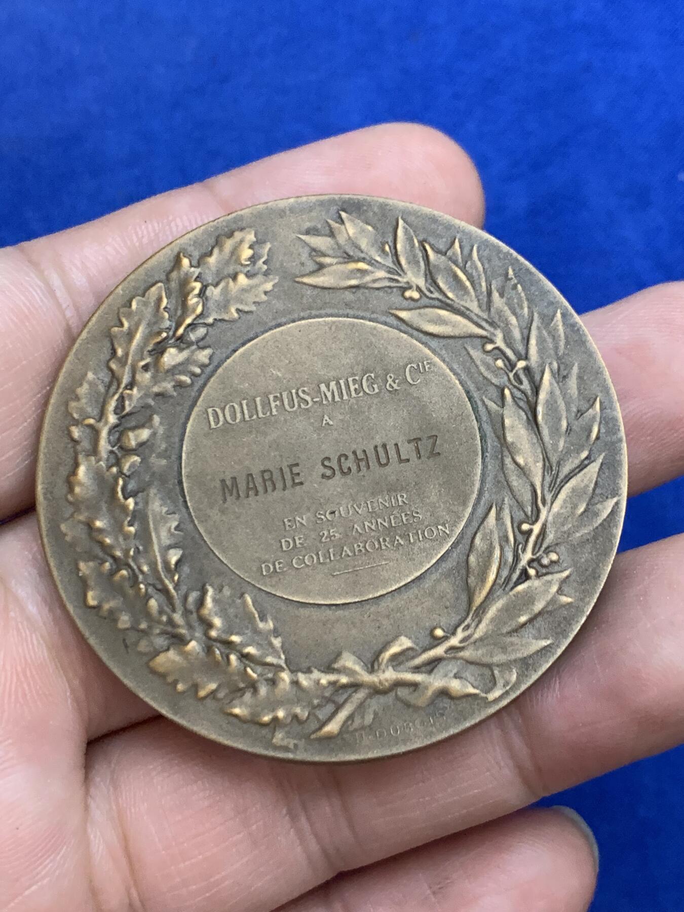 《竞宝斋》第271场-八角与章专场 周日，周一，周二  3场连拍 （全场包邮） 法国 工业与商业 大铜章 带原盒 59.44克 50.1mm