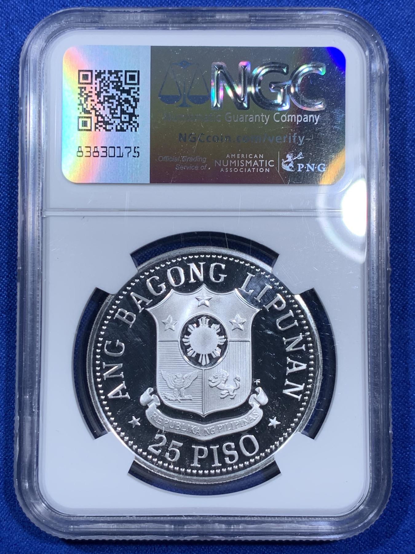 《竞宝斋》第270场- 周日，周一，周二  3场连拍 （全场包邮） NGC PF69UC 菲律宾1975年阿奎纳多25比索精制纪念银币 菲律宾共和国首任总统
