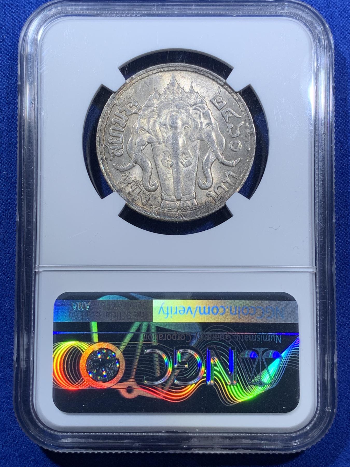 《竞宝斋》第270场- 周日，周一，周二  3场连拍 （全场包邮） NGC MS62 暹罗1917年拉玛六世一株银币 原味转光 神像打制清晰 难得状态