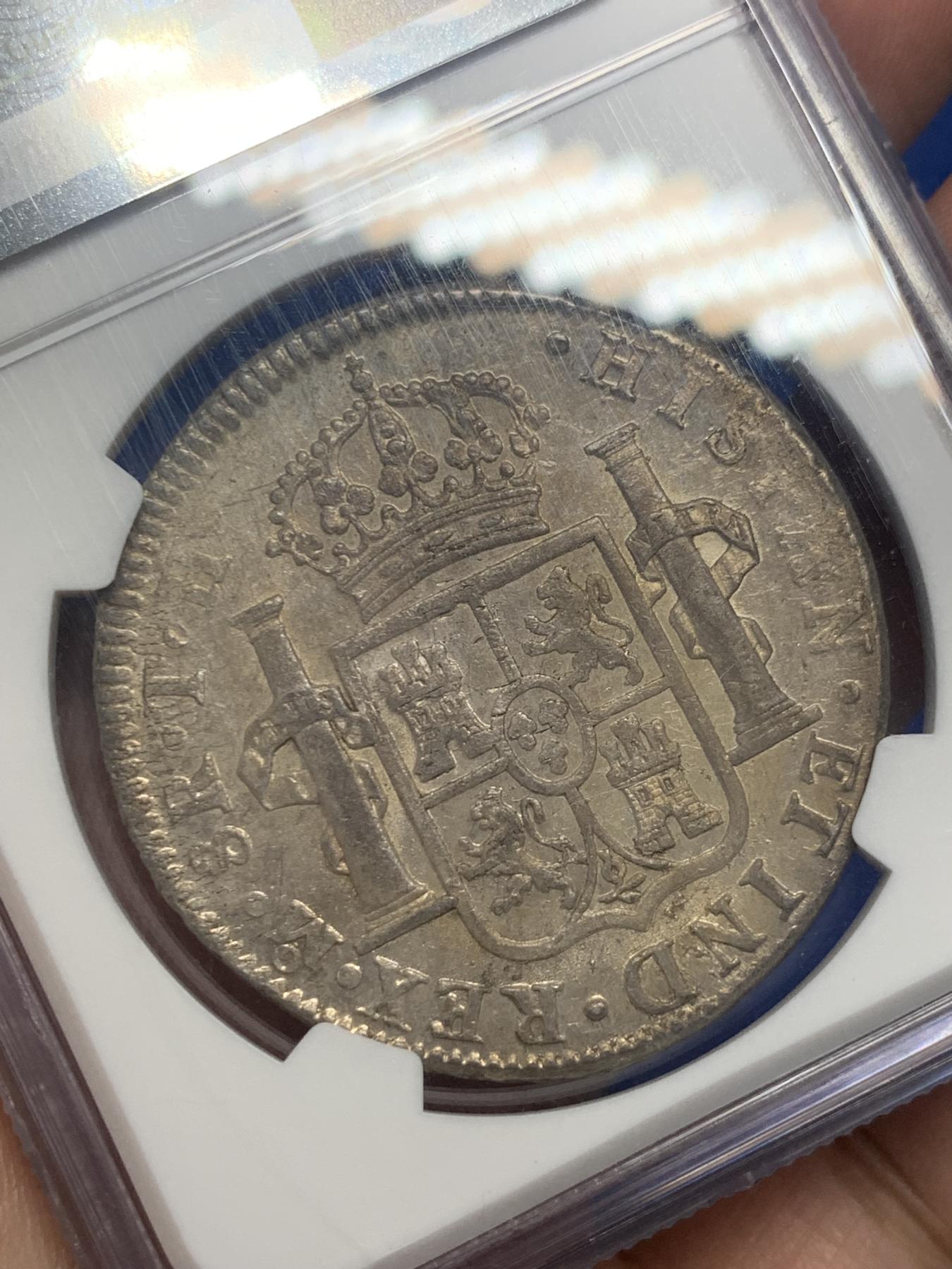 《竞宝斋》第270场- 周日，周一，周二  3场连拍 （全场包邮） NGC AU53 西属墨西哥1808年卡洛斯四世双柱 压印清晰 底板带光 AU佳品