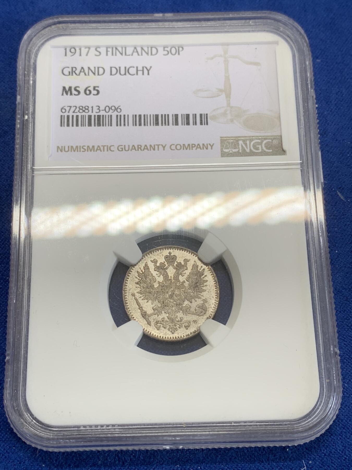 《竞宝斋》第270场- 周日，周一，周二  3场连拍 （全场包邮） NGC MS65 俄占芬兰 1917年 50芬尼银币