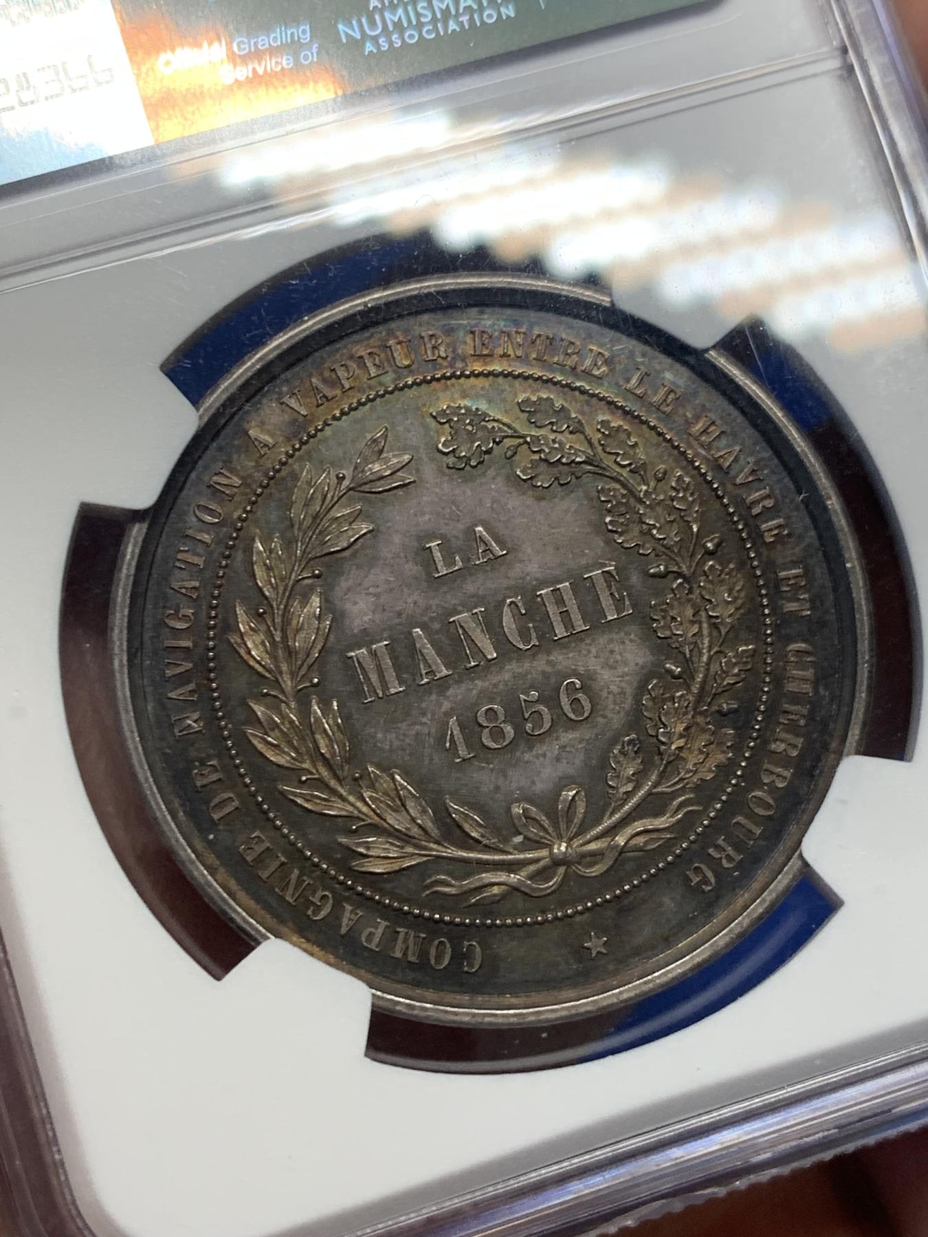 《竞宝斋》第271场-八角与章专场 周日，周一，周二  3场连拍 （全场包邮） NGC-MS64 法国1856年从勒阿弗尔到瑟堡的蒸汽轮船公司银质代币，两个地区的盾徽，手指边铭