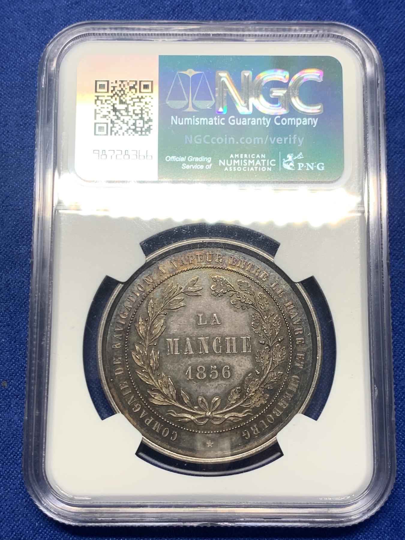 《竞宝斋》第271场-八角与章专场 周日，周一，周二  3场连拍 （全场包邮） NGC-MS64 法国1856年从勒阿弗尔到瑟堡的蒸汽轮船公司银质代币，两个地区的盾徽，手指边铭