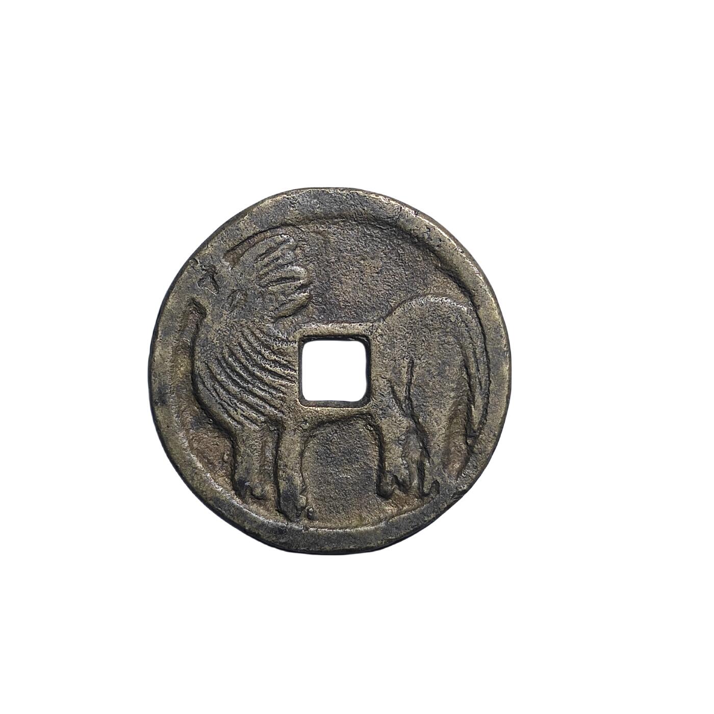 恩福第2024年春季拍卖 蜀将马超 背骏马花钱
27.6*2.4mm，8.8g