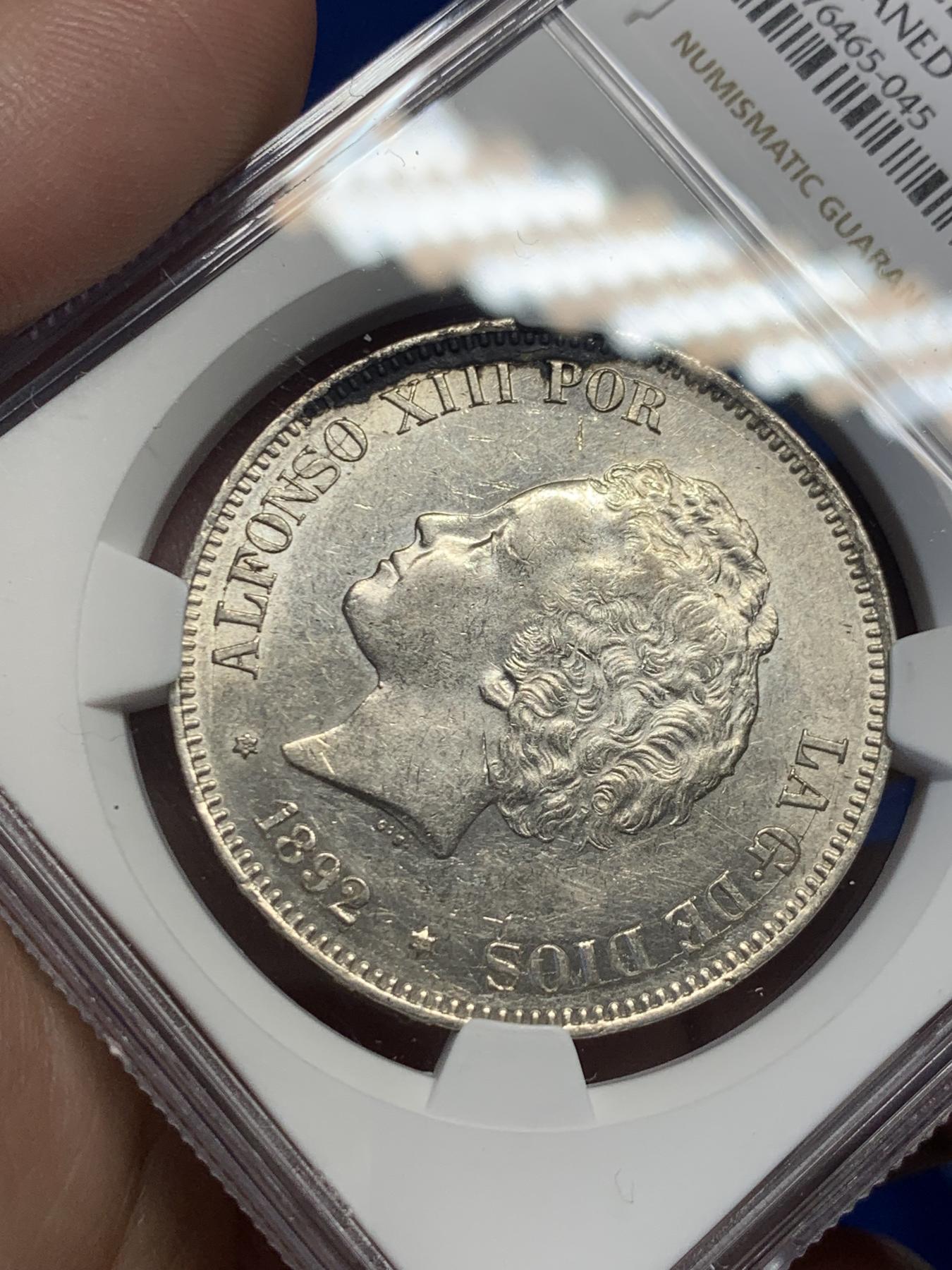 《竞宝斋》第270场- 周日，周一，周二  3场连拍 （全场包邮） NGC AUD 西班牙1892年 阿方索十三世爆炸头 5比塞塔双柱银币