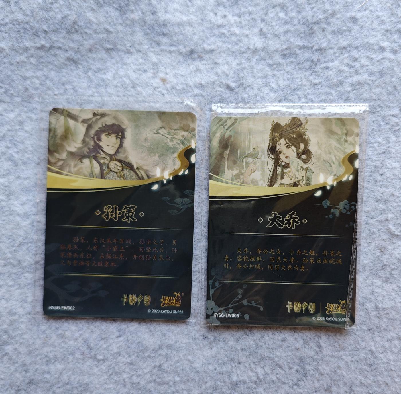 天玑星卡拍第三十四期《起雾了》持续收拍中