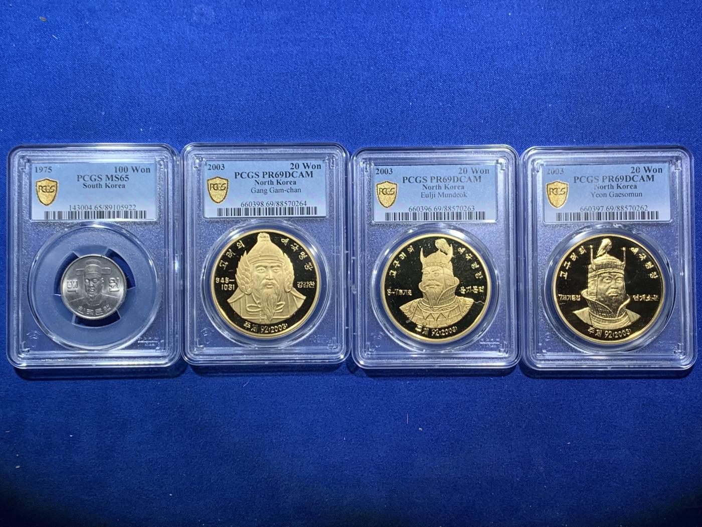 《竞宝斋》第270场- 周日，周一，周二  3场连拍 （全场包邮） 4枚一组 PCGS 朝鲜半岛历史上民族英雄乙支文德、渊盖苏文、姜邯赞、李舜臣