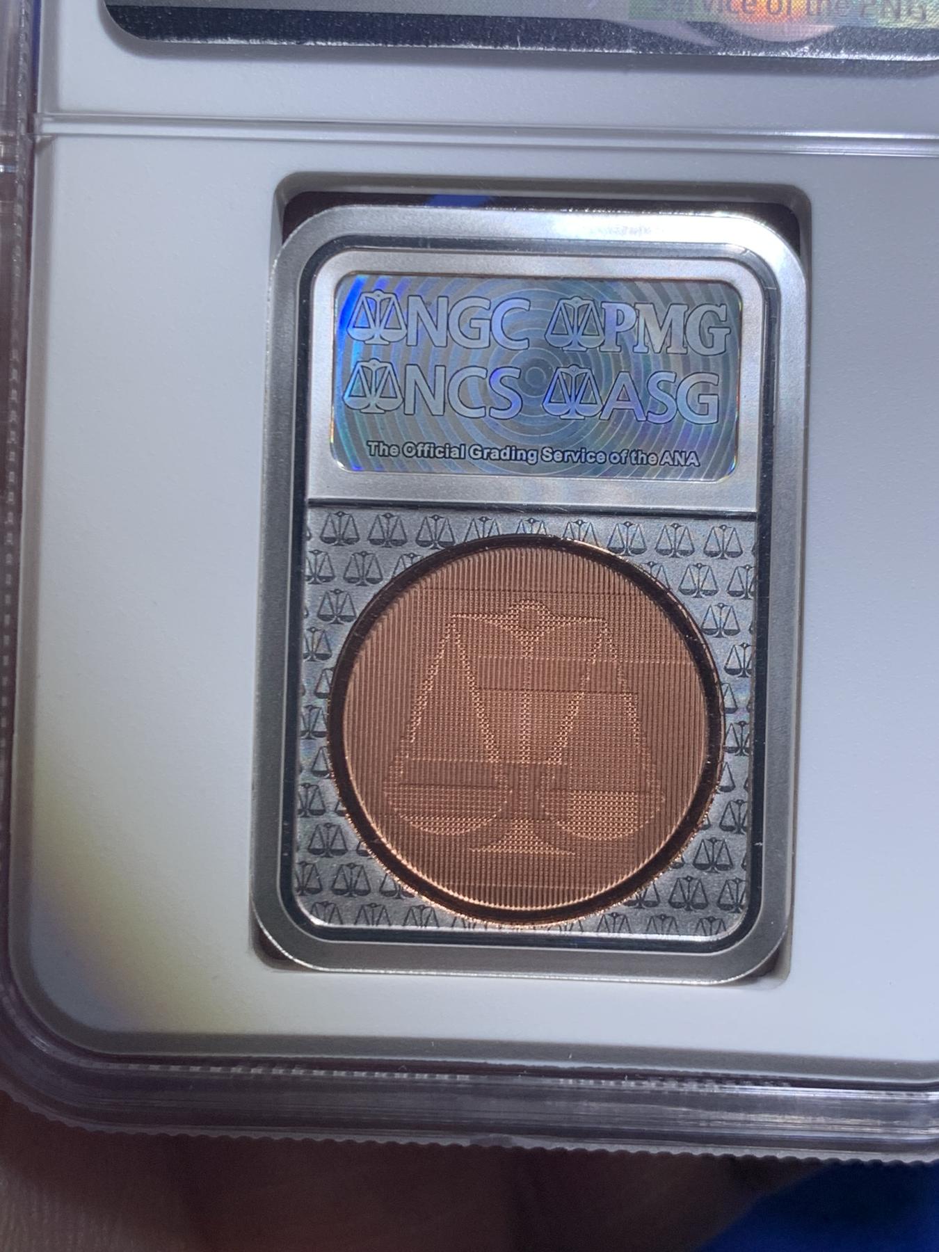 《竞宝斋》第270场- 周日，周一，周二  3场连拍 （全场包邮） NGC PF70UC 上海恩颉藏商务信息咨询有限公司开业五周年纪念章 评级盒形状少