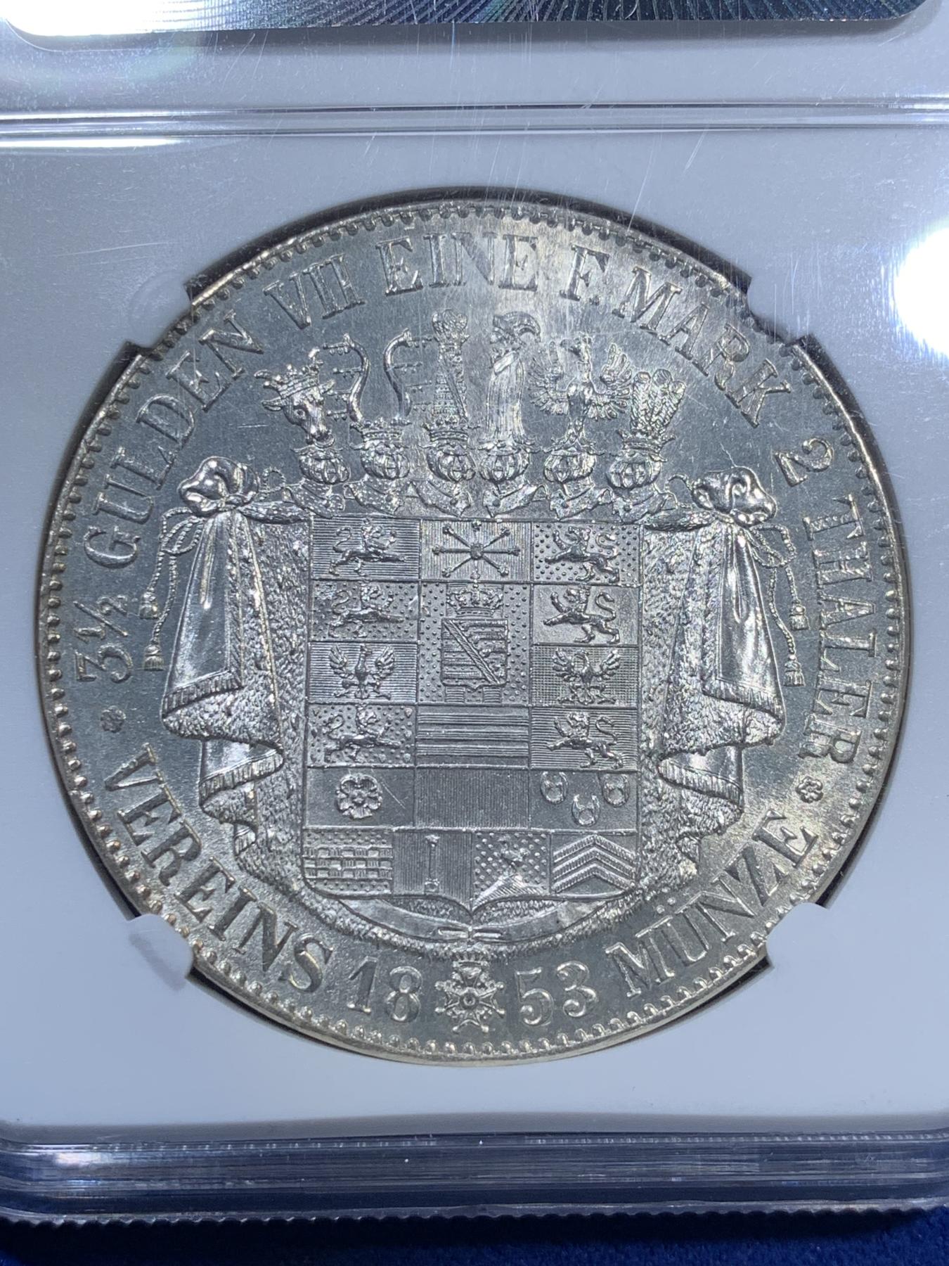 《竞宝斋》第270场- 周日，周一，周二  3场连拍 （全场包邮） NGC MS63 德国1853年萨克森梅宁根2泰勒银币 高分好状态 比较难的品种