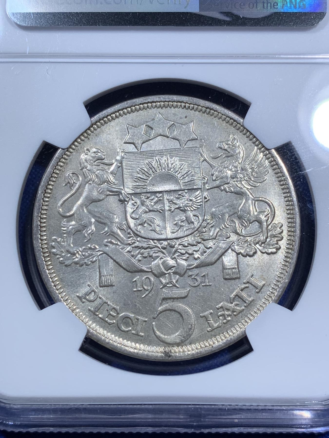 《竞宝斋》第270场- 周日，周一，周二  3场连拍 （全场包邮） NGC MS64 拉脱维亚1931年谷物女神5拉特大银币 64分已经很少见了 外拍大涨品种