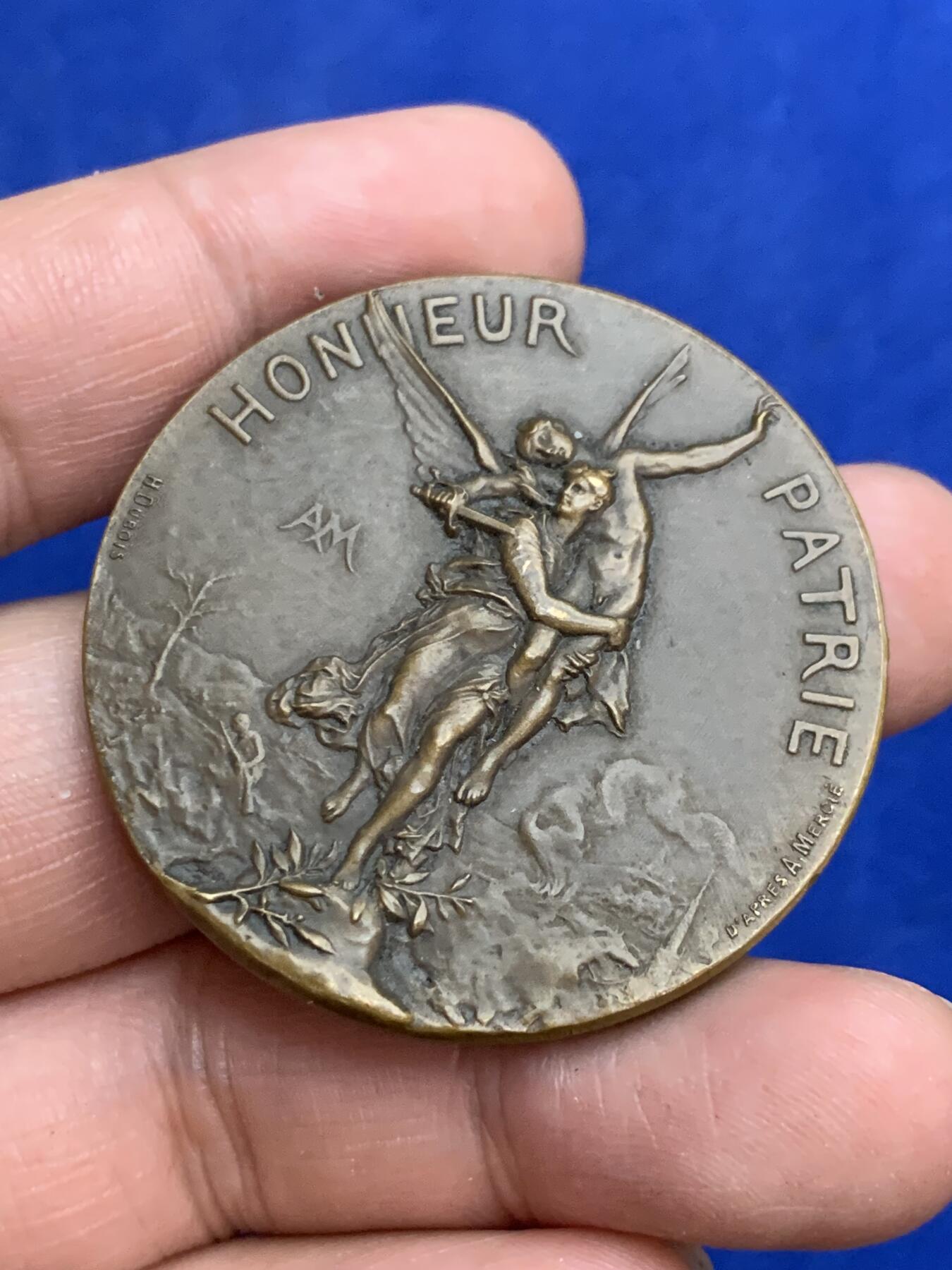 《竞宝斋》第271场-八角与章专场 周日，周一，周二  3场连拍 （全场包邮） 法国 1886 射击协会 铜质纪念章 好细节 少 43.77克 44.3mm 丰饶角边铭