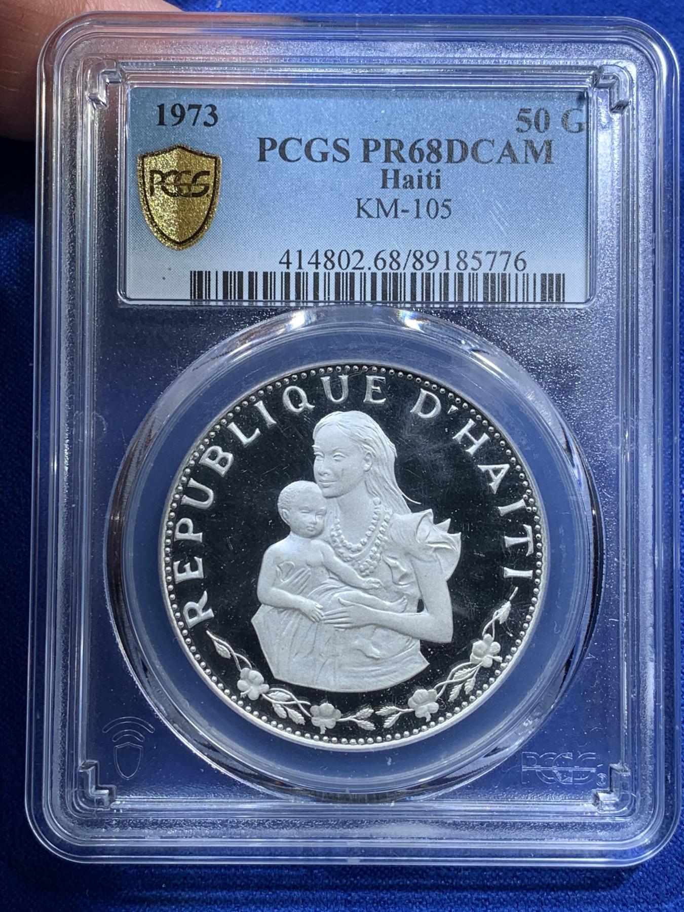 《竞宝斋》第270场- 周日，周一，周二  3场连拍 （全场包邮） PCGS PR68DCM 海地 1973年 怀抱孩子的妇女 50古德 银币