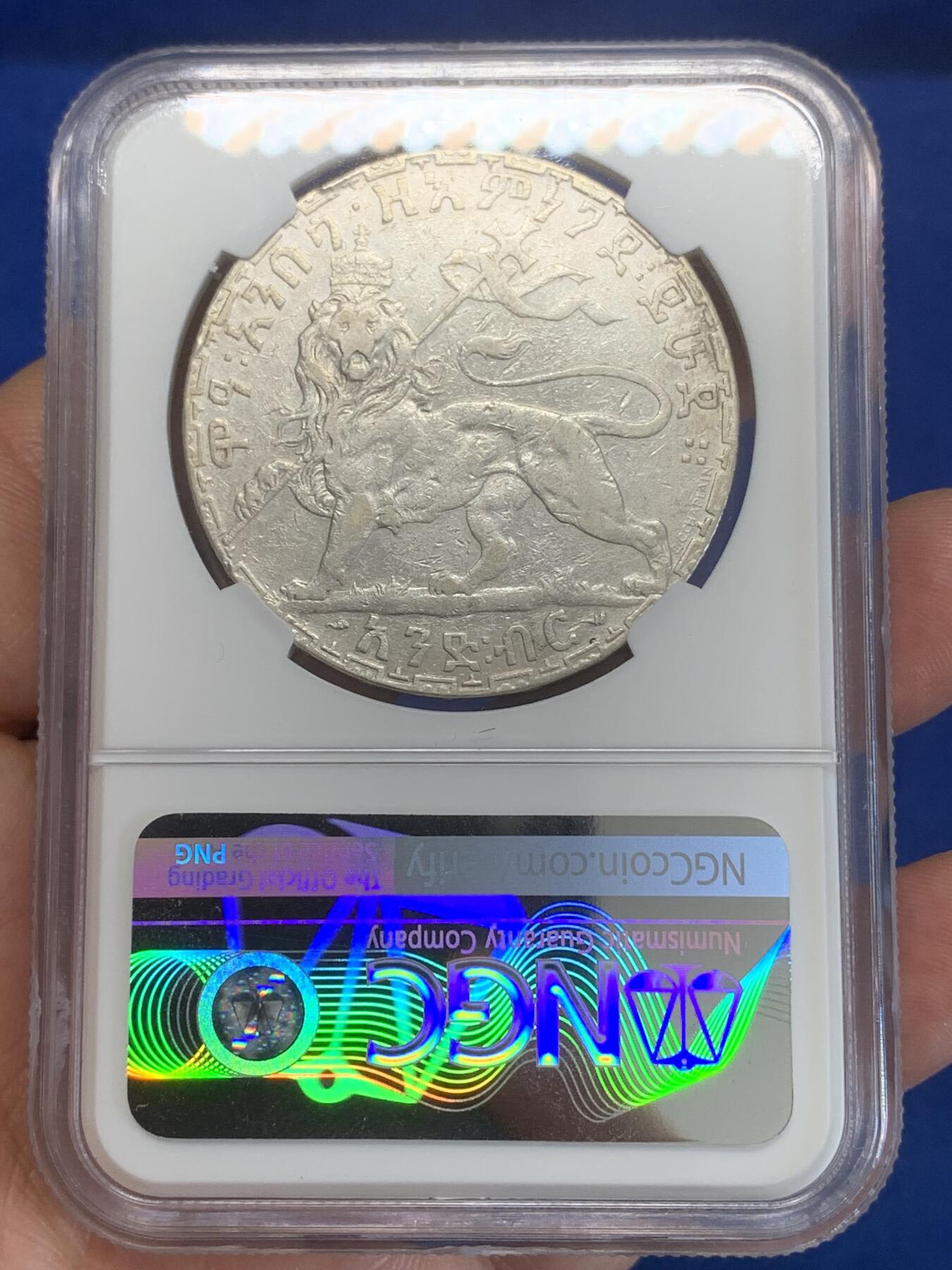 《竞宝斋》第270场- 周日，周一，周二  3场连拍 （全场包邮） NGC VFD 埃塞俄比亚 EE1892年 1BIRR 右扛旗大银币