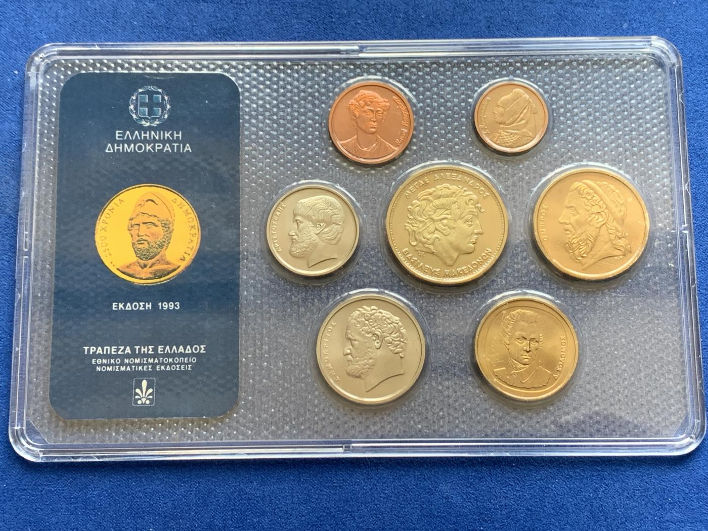 《竞宝斋》第270场- 周日，周一，周二  3场连拍 （全场包邮） 希腊1993年历史人物稀少官方套册 少见