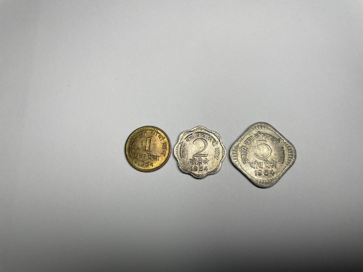 2024年集古藏今外币拍卖第七期-第5场—（总第65拍） 1964年印度1、2、5分三枚