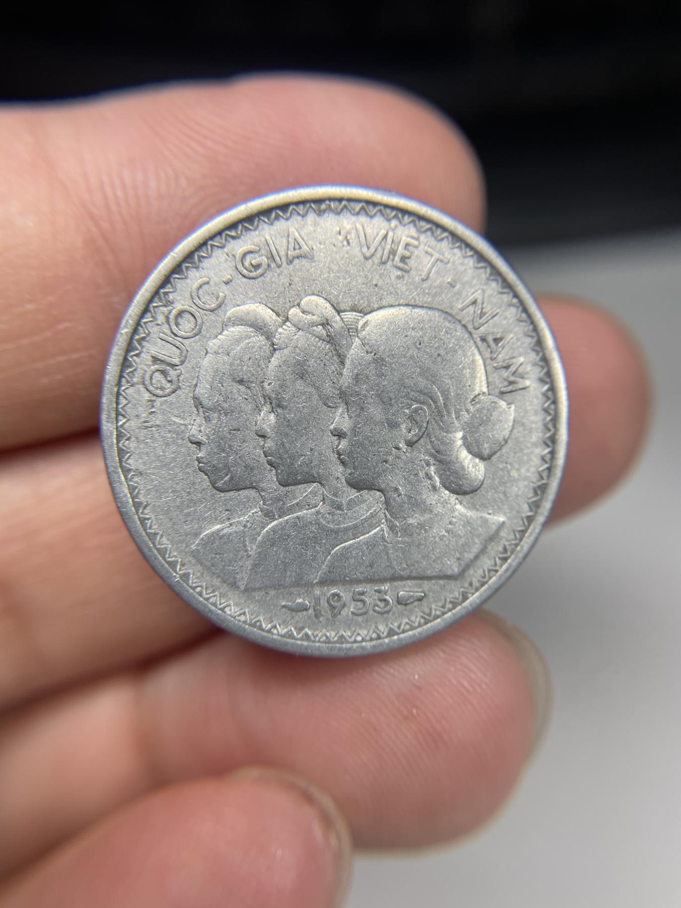 2024年集古藏今外币拍卖第七期-第5场—（总第65拍） 1953年越南20苏