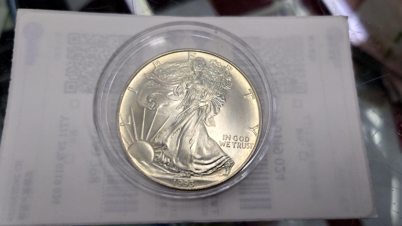 【世界钱币】精选微拍第107期暨2024年第18期  评级币裸钞混合版低价起拍 1993年美国鹰洋女神银币 1盎司 全新如图