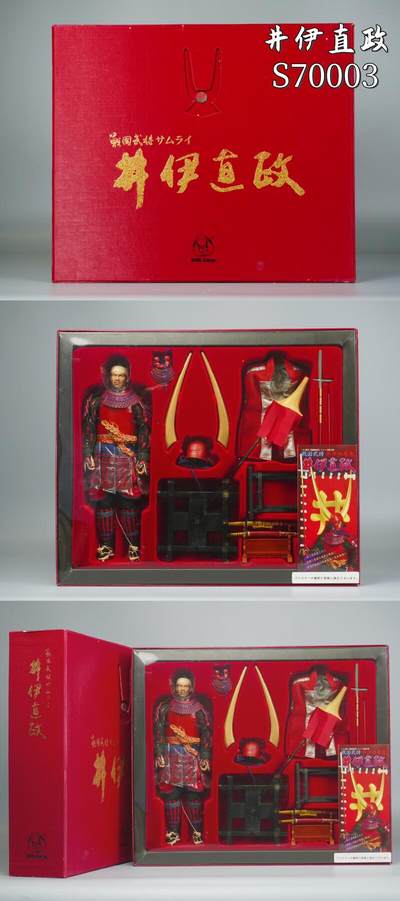 零元拍：2007古董 DID 1/6 日本战国系列 井伊直政 大盒珍藏版带红盒。 - 零元拍：2007古董 DID 1/6 日本战国系列 井伊直政 大盒珍藏版带红盒。