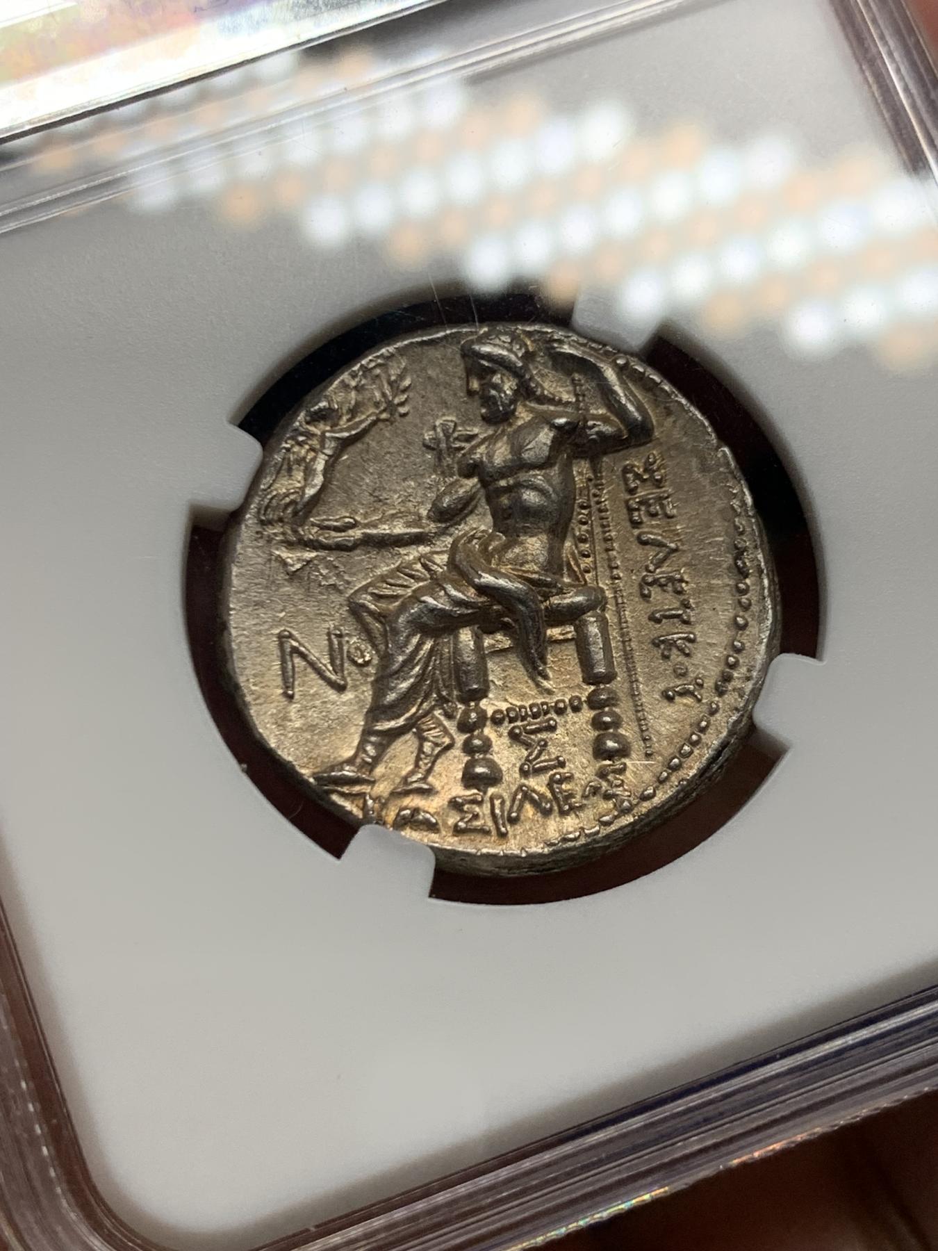 《竞宝斋》第270场- 周日，周一，周二  3场连拍 （全场包邮） 奈斯评级 AU 古希腊亚历山大大帝4德大银币 极品品相原光 打制居中高点齐全艺术性好 观感极佳 稀少的塞琉古一世铸造