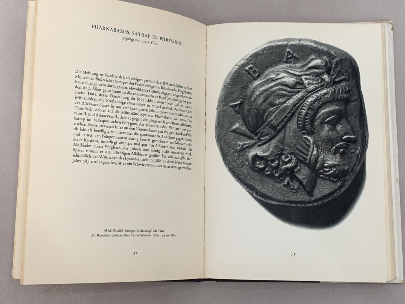 《竞宝斋》第270场- 周日，周一，周二  3场连拍 （全场包邮） 古希腊钱币上的君王头像，最精美的古典币肖像，包括亚历山大和宙斯等，放大再现，精美绝伦