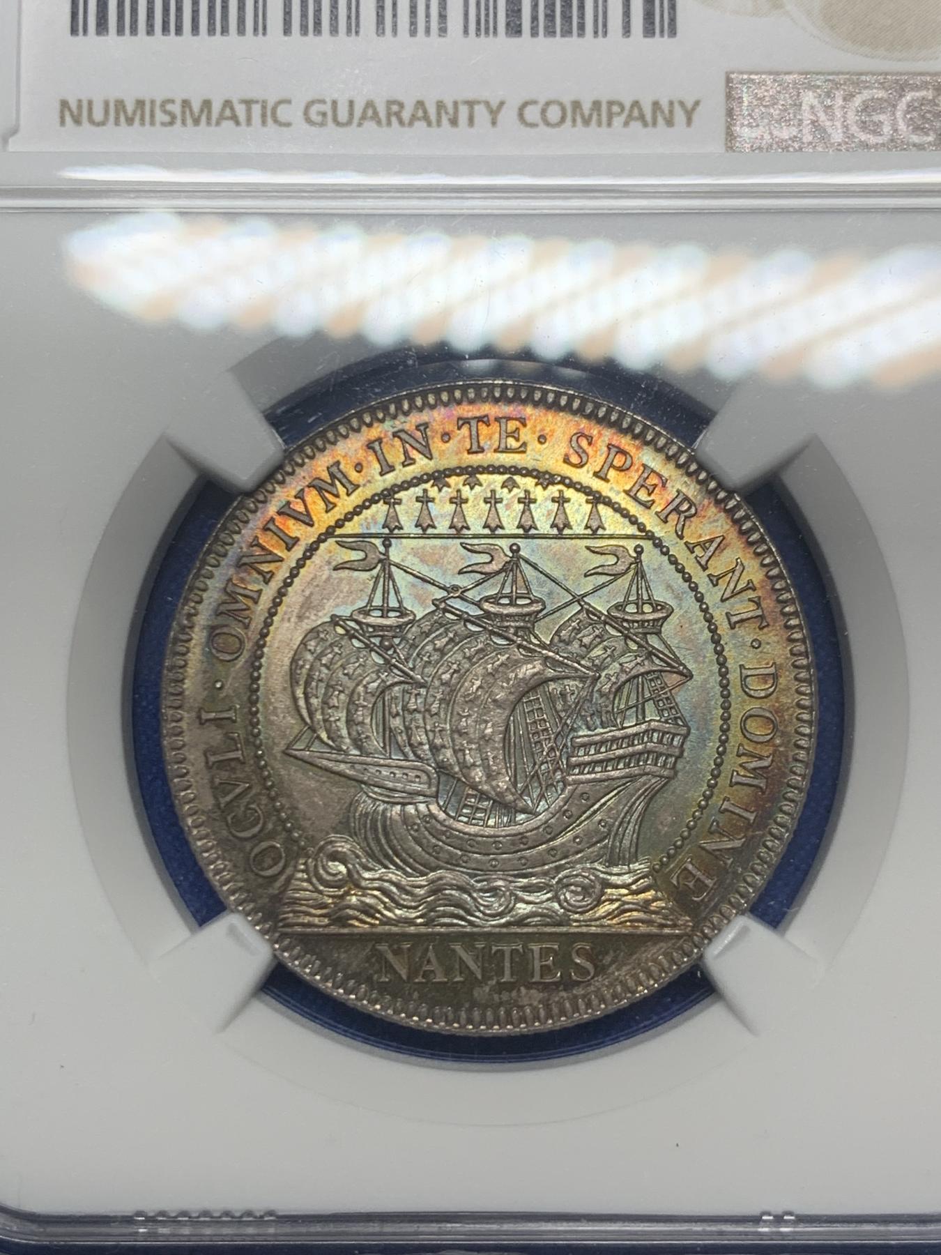 《竞宝斋》第271场-八角与章专场 周日，周一，周二  3场连拍 （全场包邮） NGC-MS64 法国南特商会银质jeton，极美五彩包浆