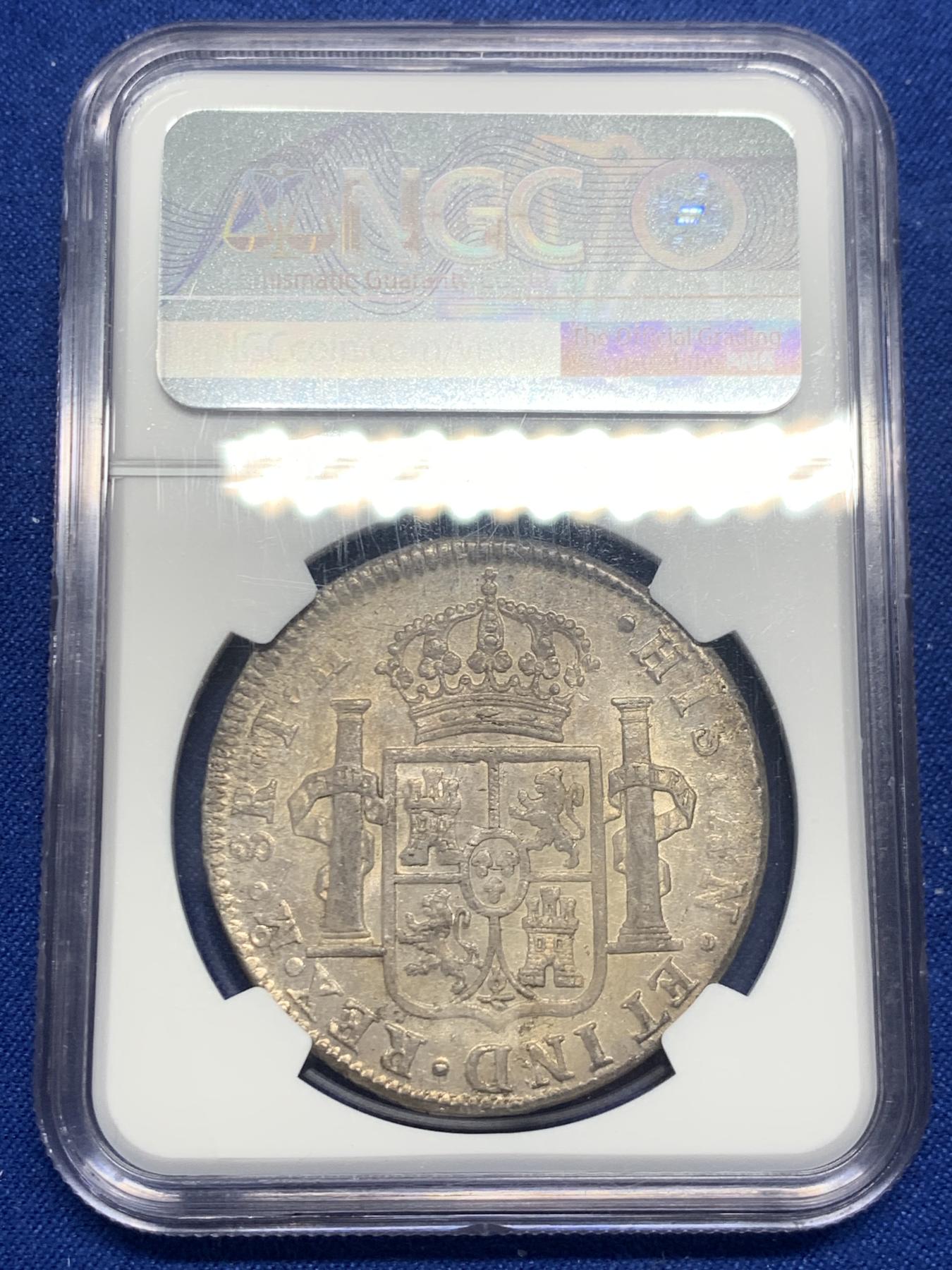 《竞宝斋》第270场- 周日，周一，周二  3场连拍 （全场包邮） NGC AU53 西属墨西哥1808年卡洛斯四世双柱 压印清晰 底板带光 AU佳品