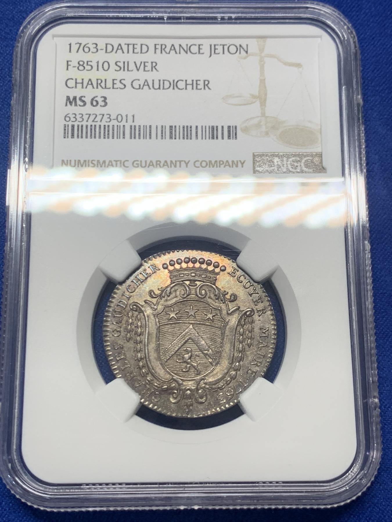 《竞宝斋》第271场-八角与章专场 周日，周一，周二  3场连拍 （全场包邮） NGC-MS63 法国1763年昂热市市长查尔斯·戈迪歇家族纹章银质代币